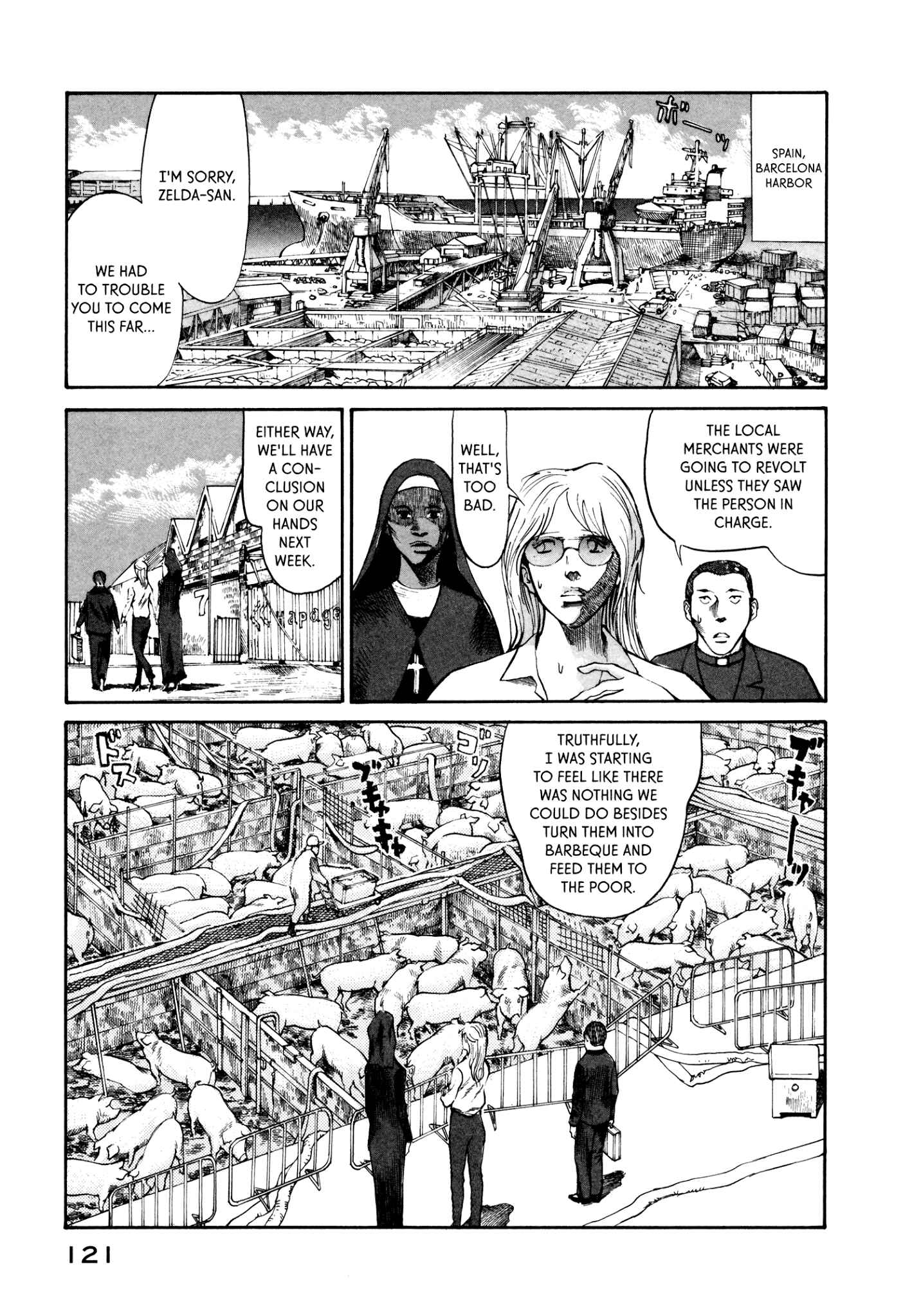 Page 23 Chapter 31 nacuN