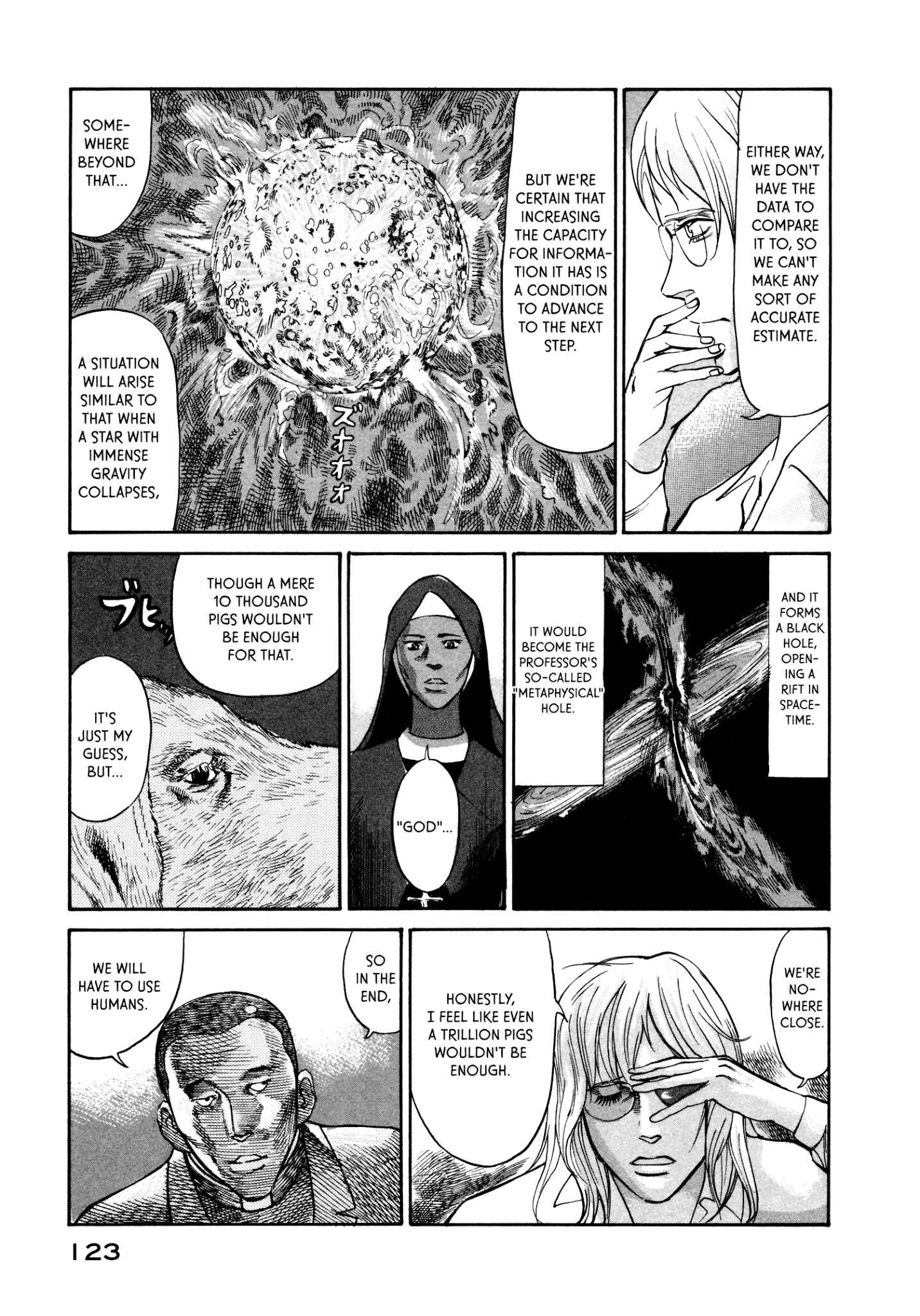Page 25 Chapter 31 nacuN