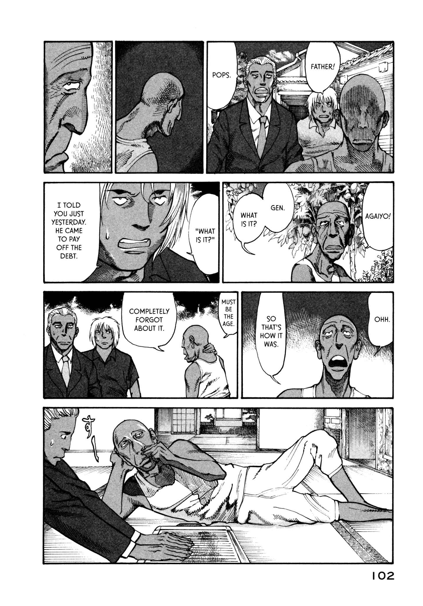 Page 4 Chapter 31 nacuN