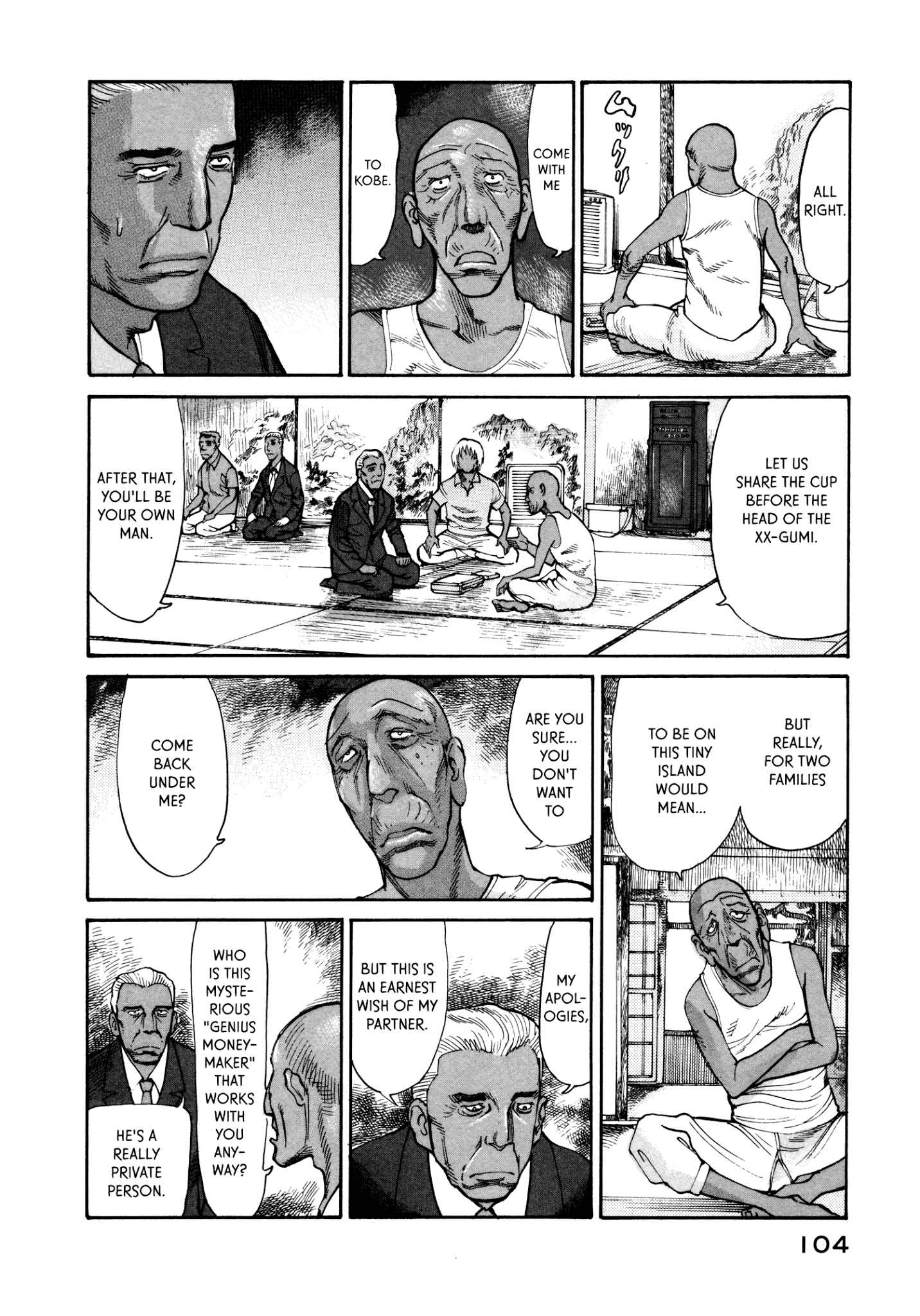 Page 6 Chapter 31 nacuN