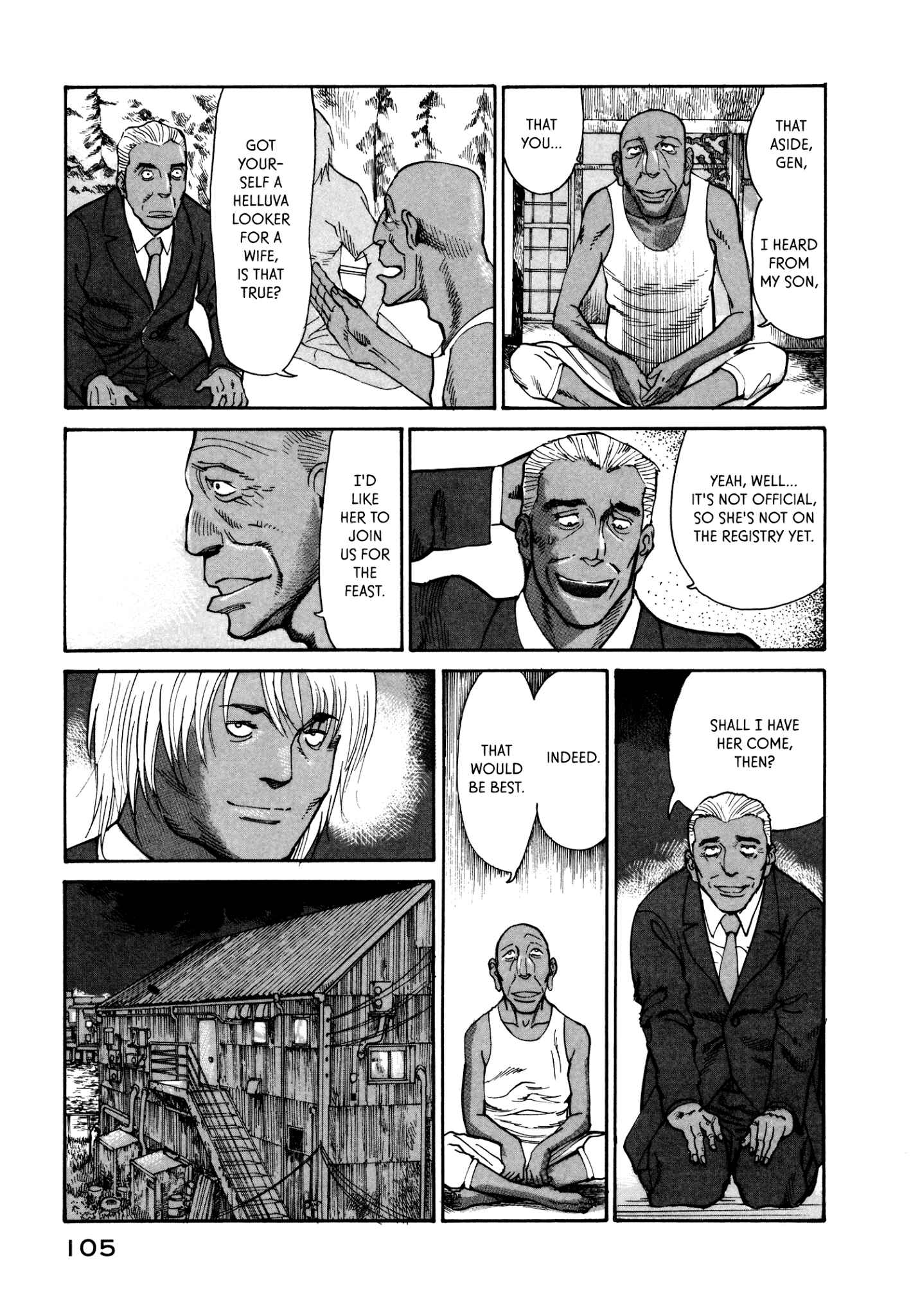 Page 7 Chapter 31 nacuN