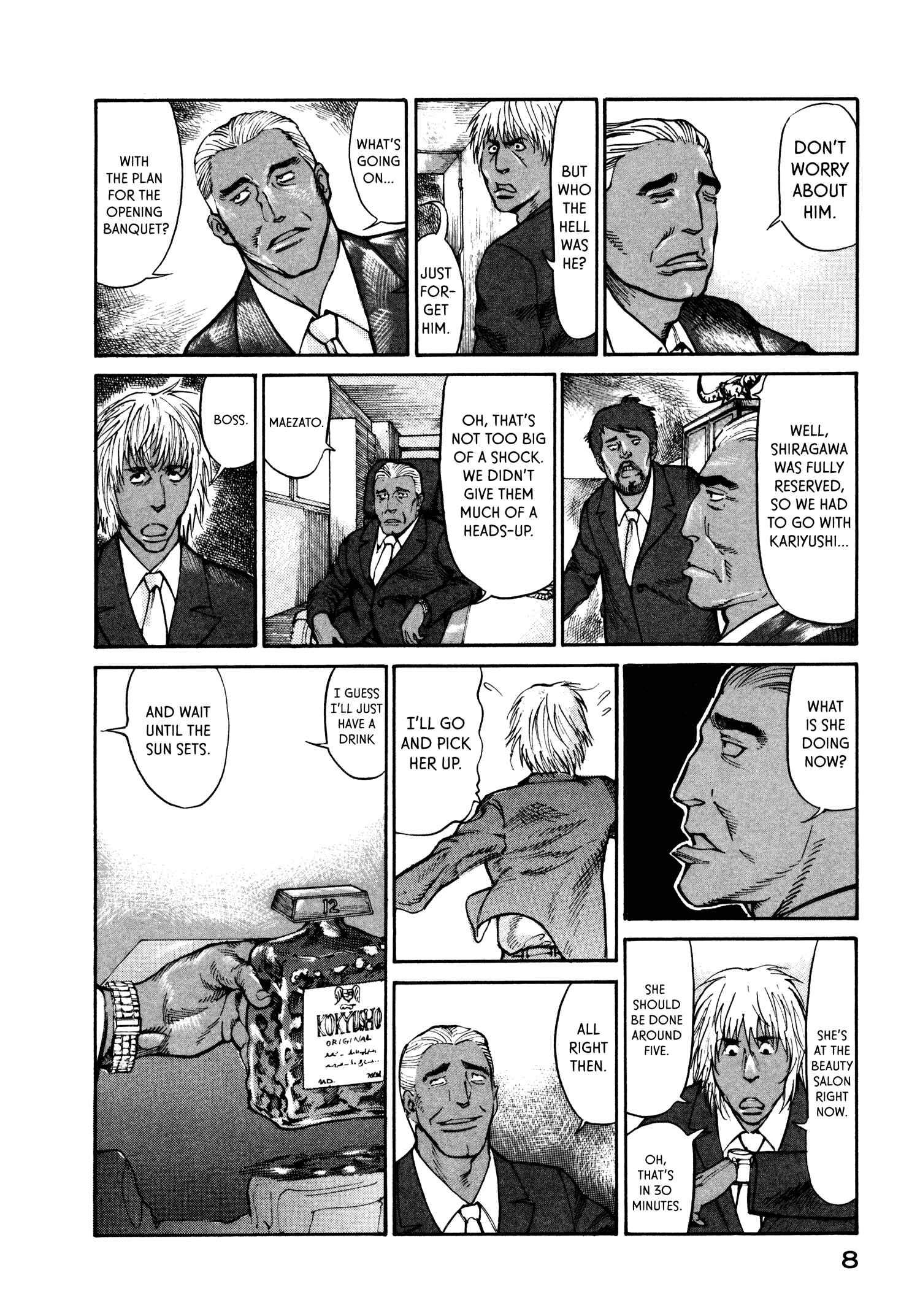 Page 10 Chapter 28 nacuN
