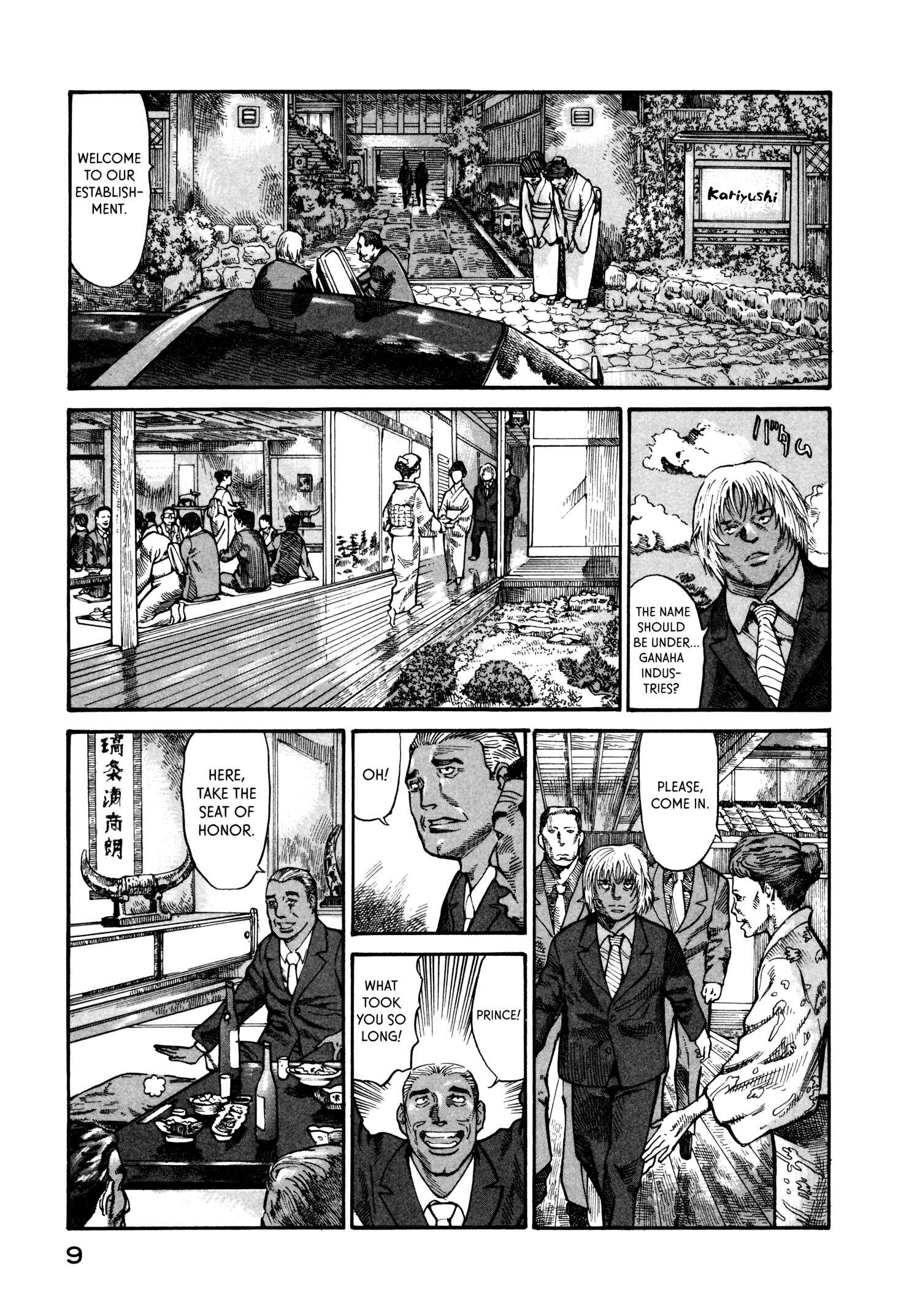 Page 11 Chapter 28 nacuN