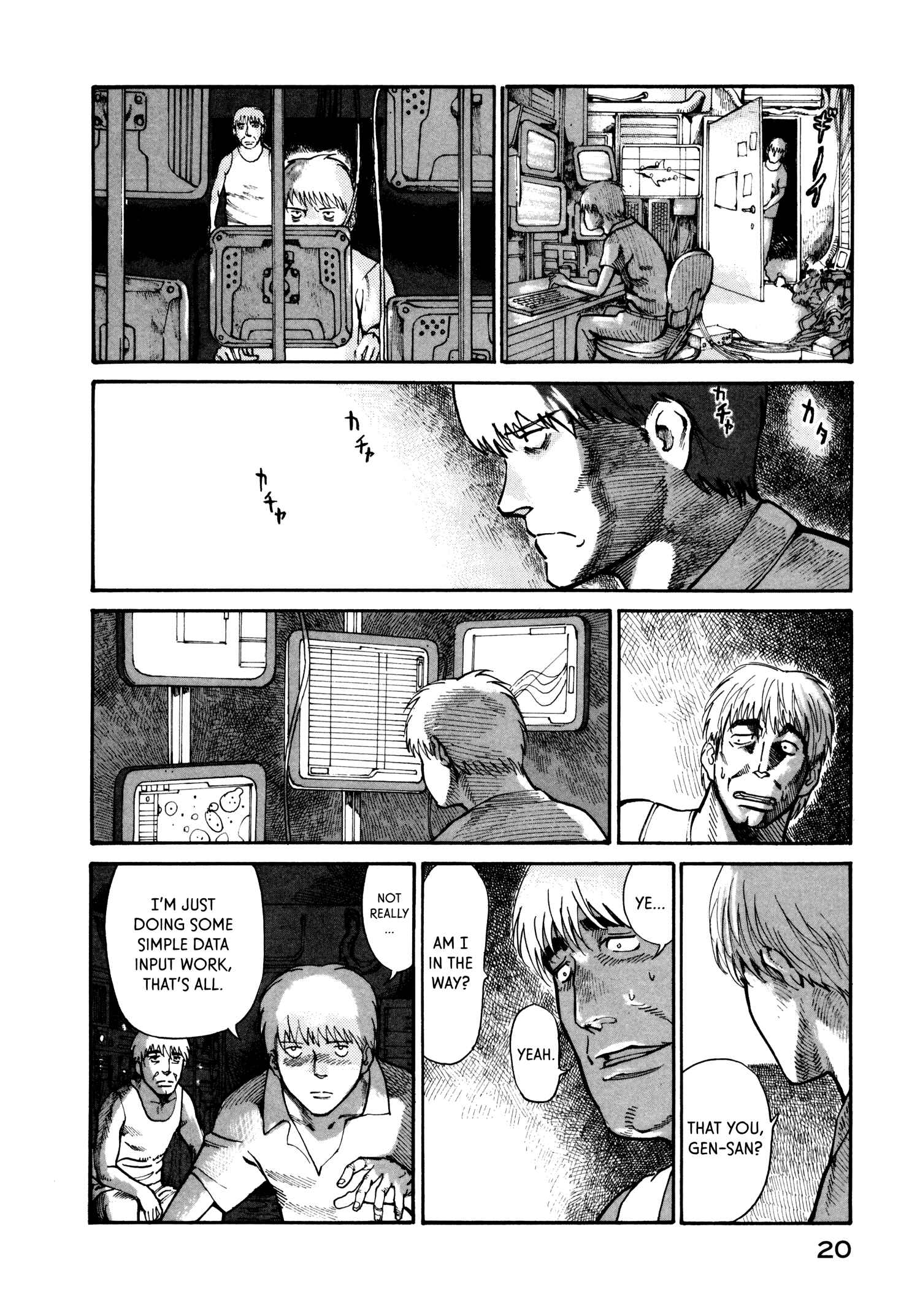 Page 22 Chapter 28 nacuN