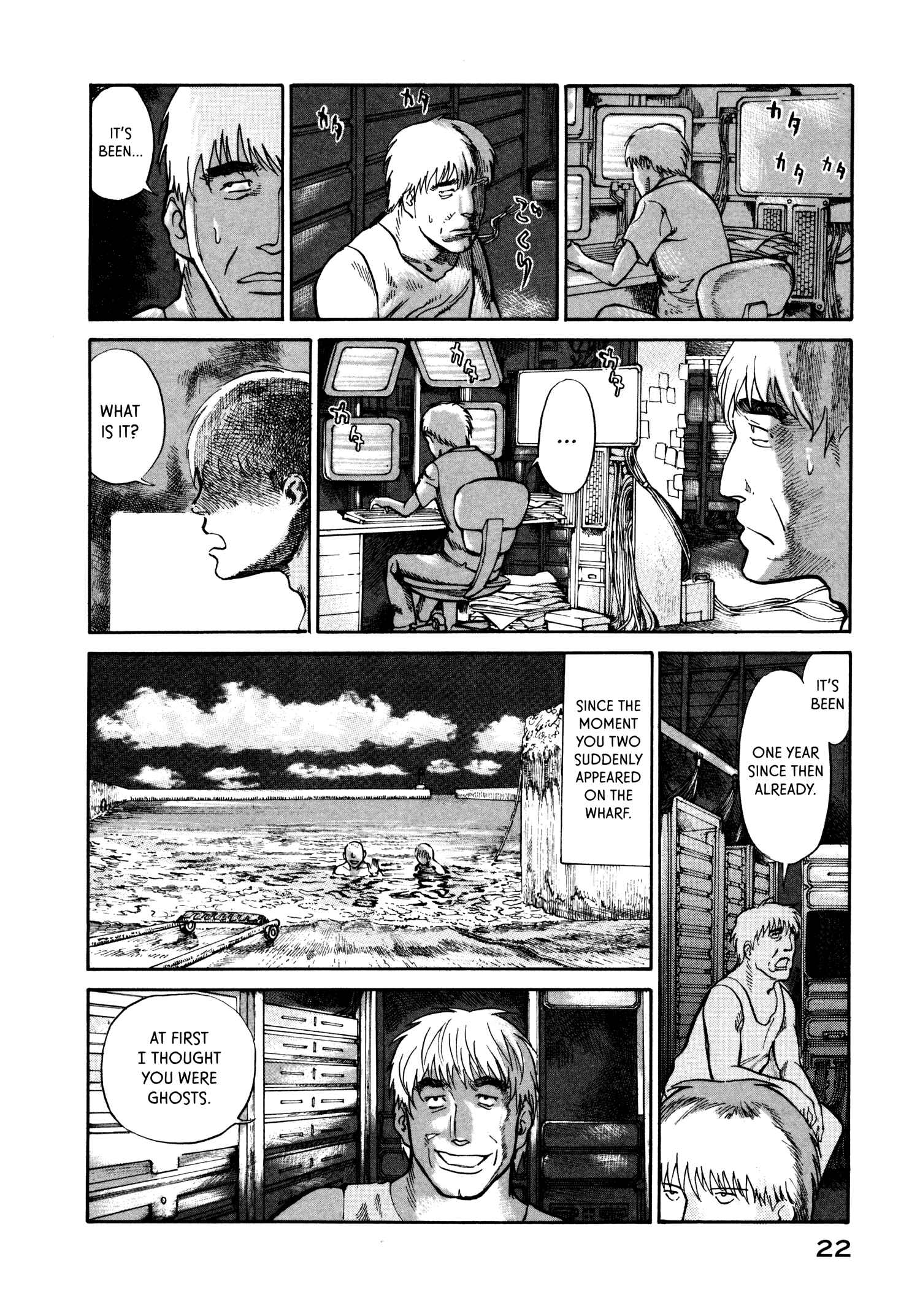 Page 24 Chapter 28 nacuN