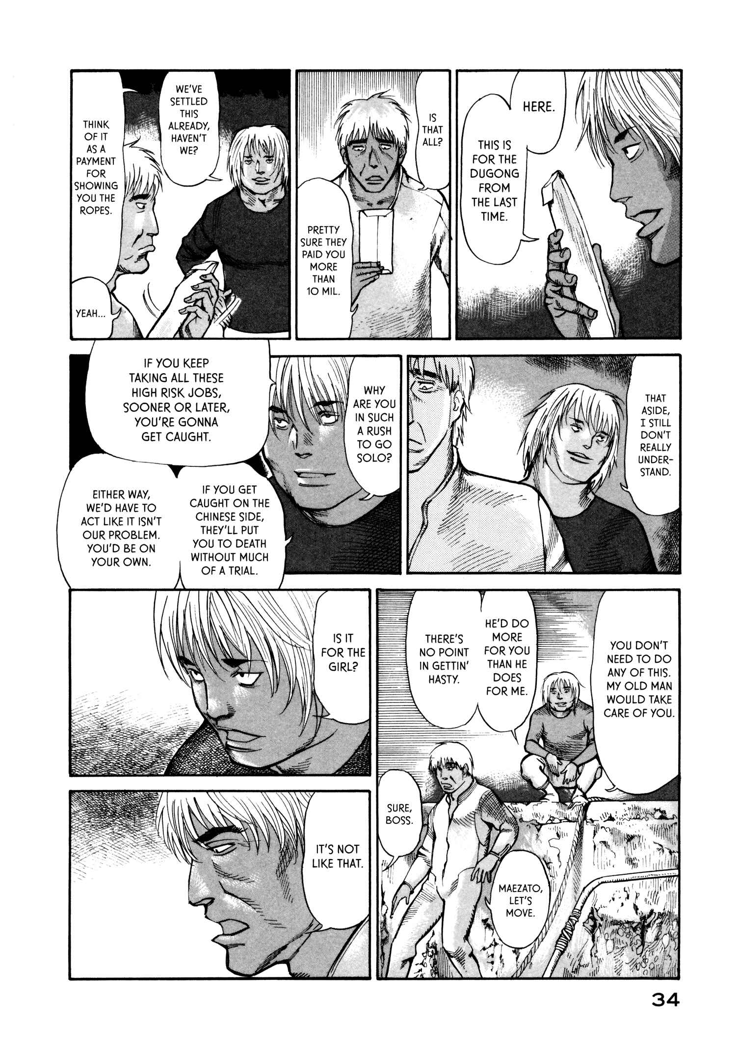 Page 36 Chapter 28 nacuN