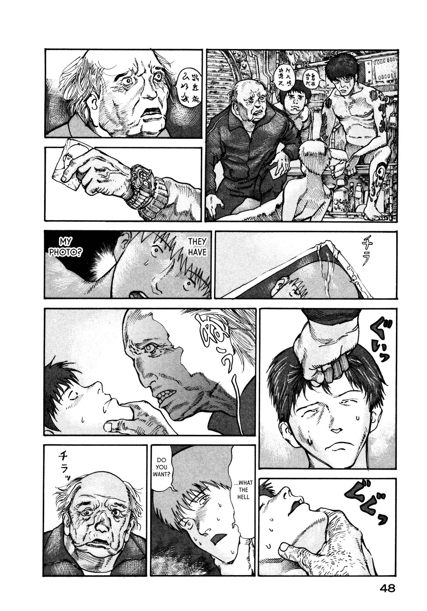 Page 10 Chapter 15 nacuN