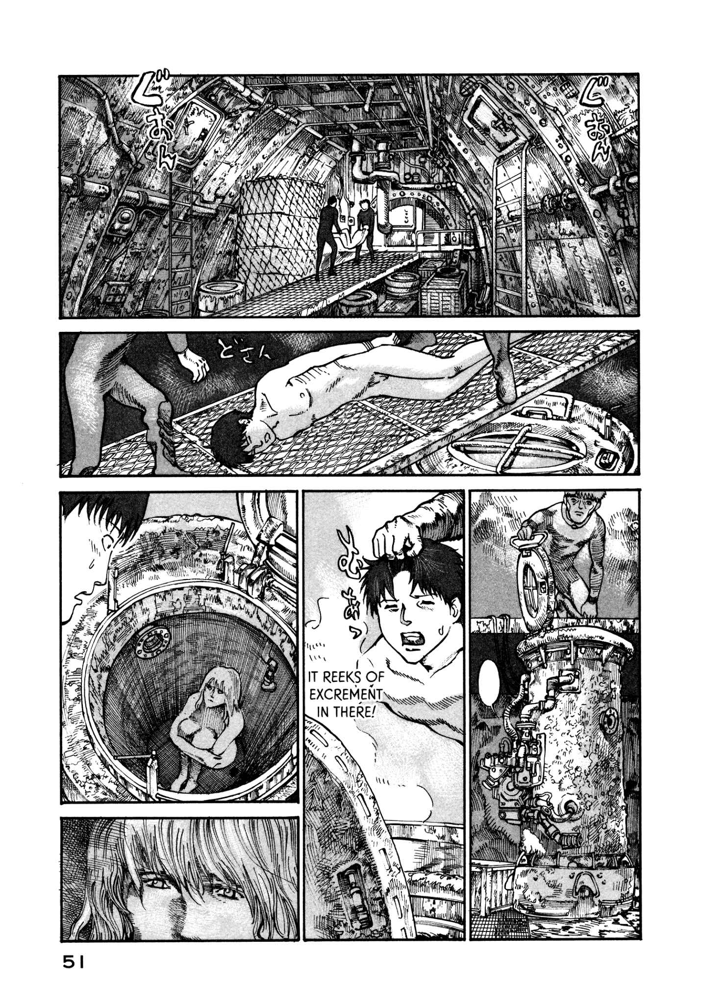 Page 13 Chapter 15 nacuN