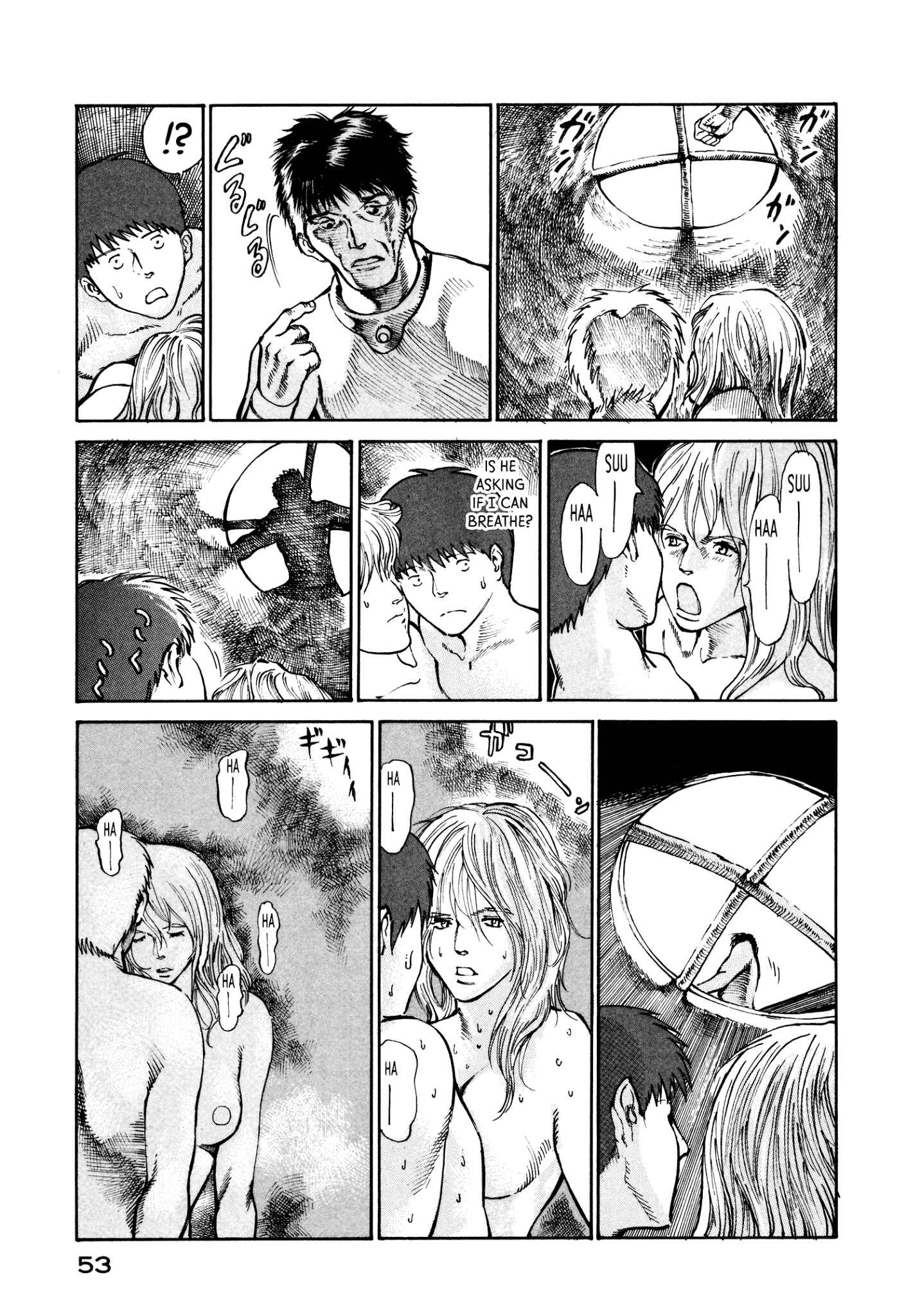 Page 15 Chapter 15 nacuN