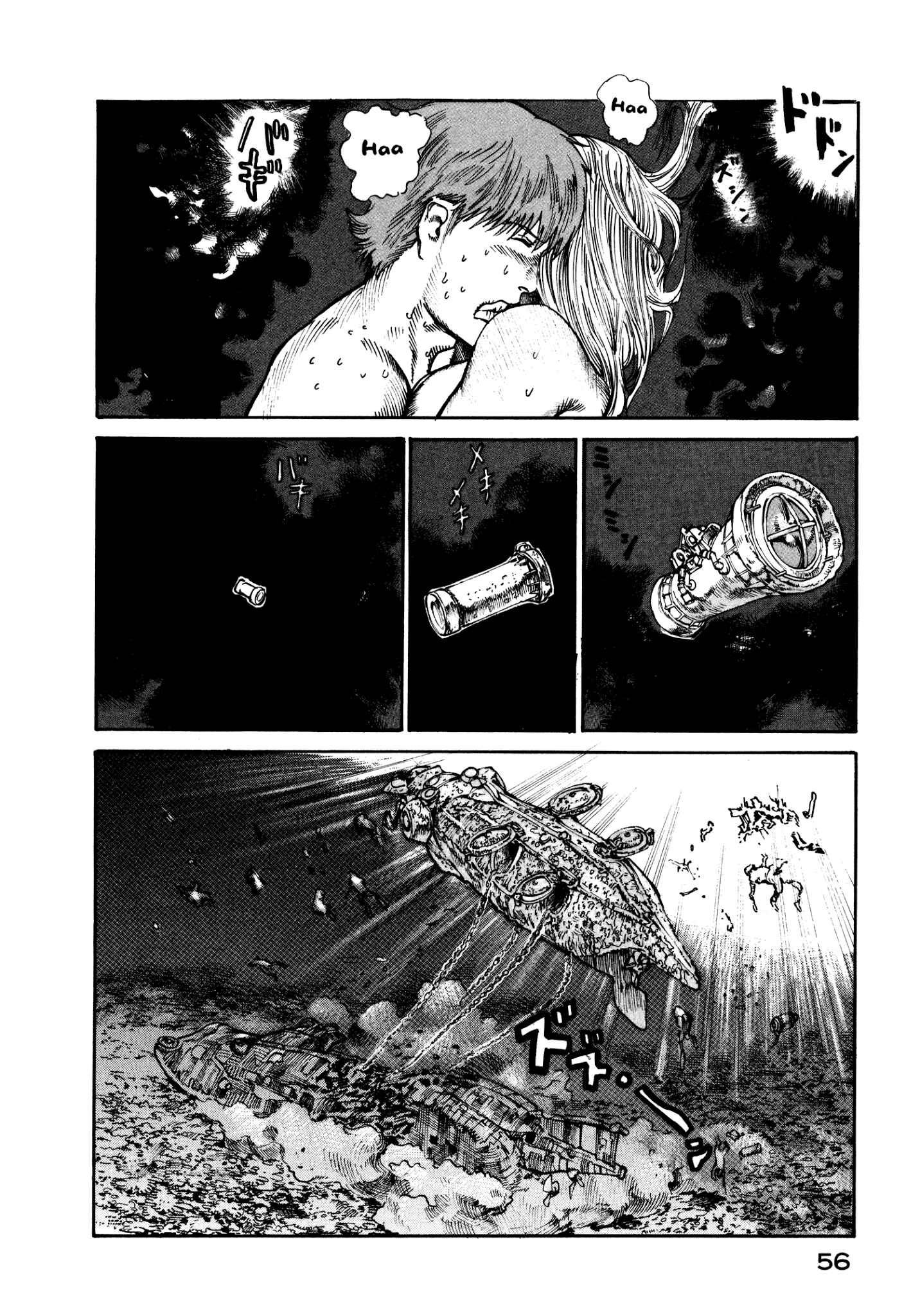 Page 18 Chapter 15 nacuN
