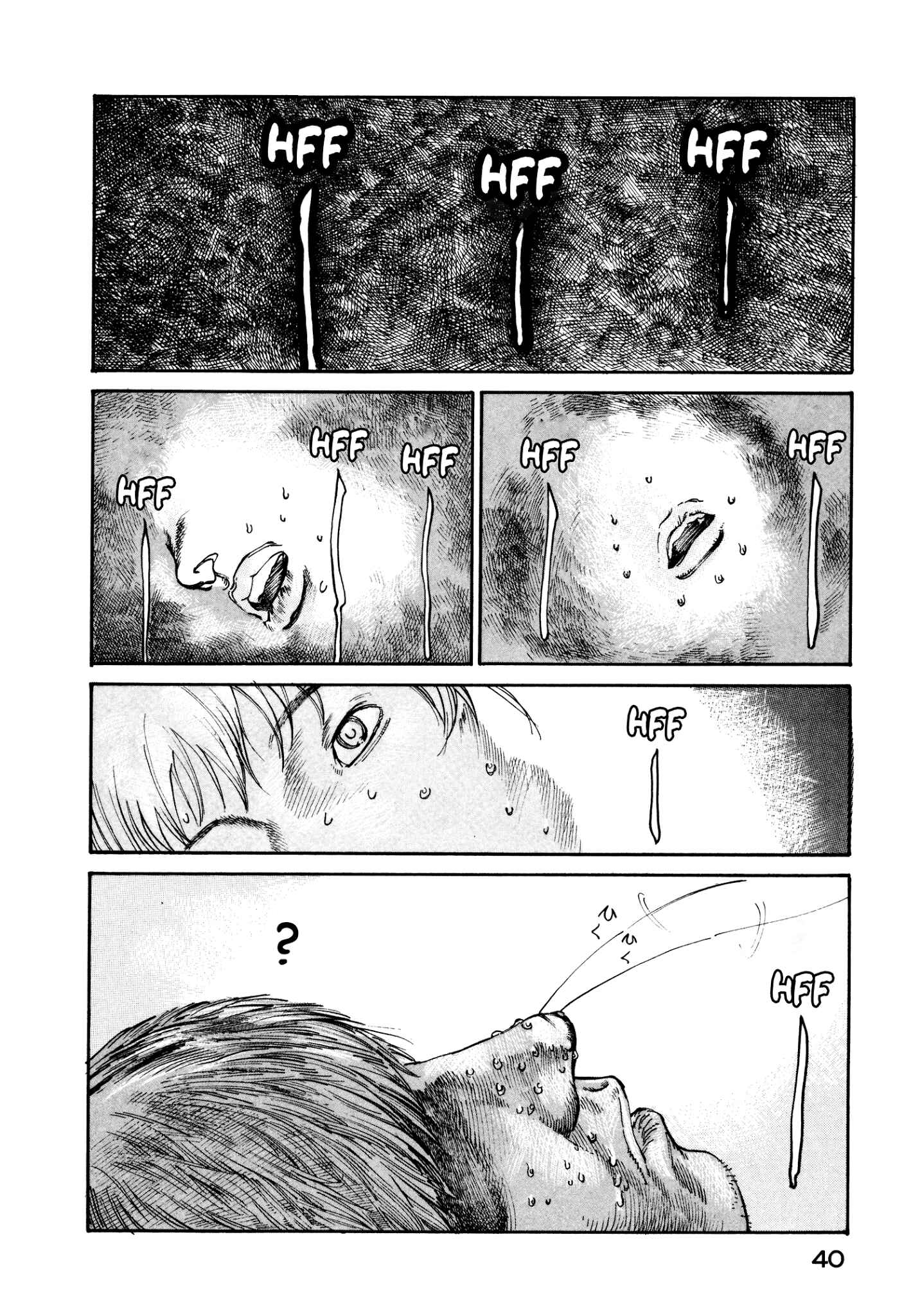 Page 2 Chapter 15 nacuN