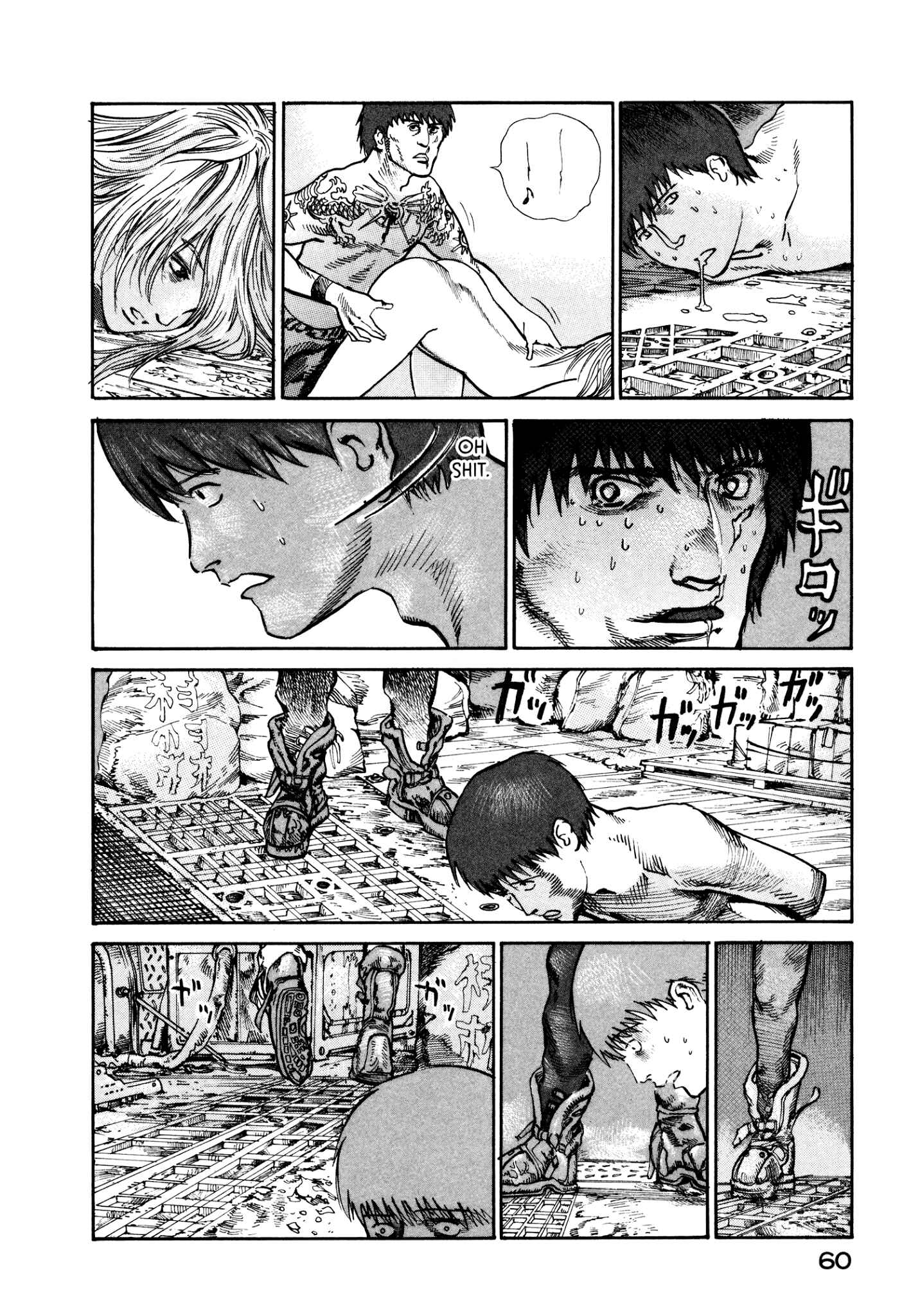 Page 22 Chapter 15 nacuN
