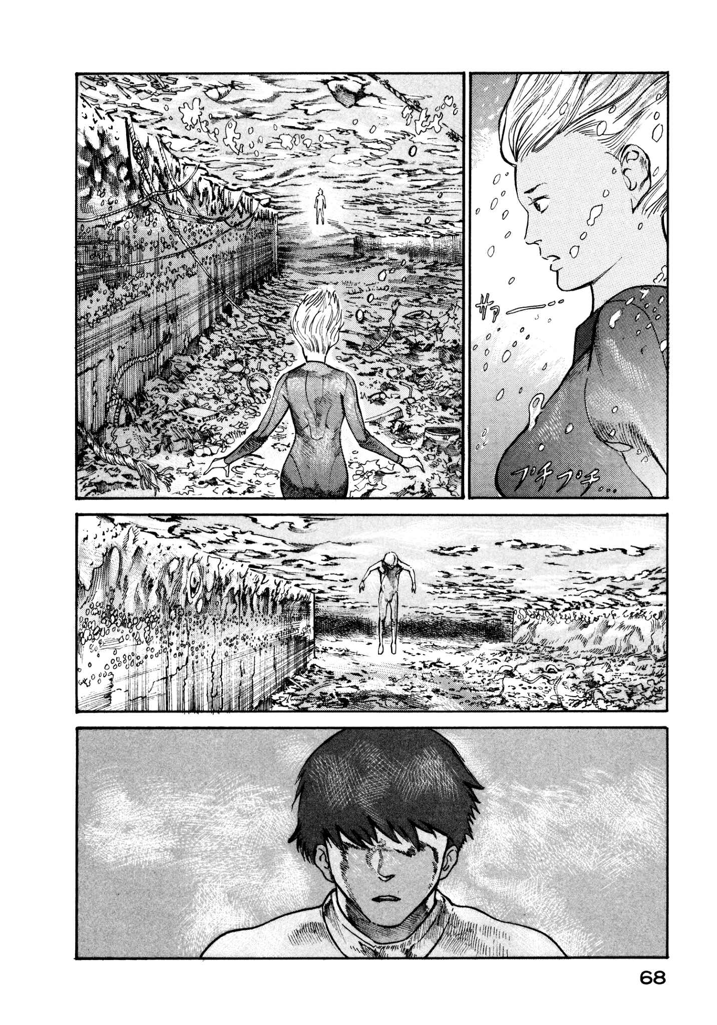 Page 30 Chapter 15 nacuN