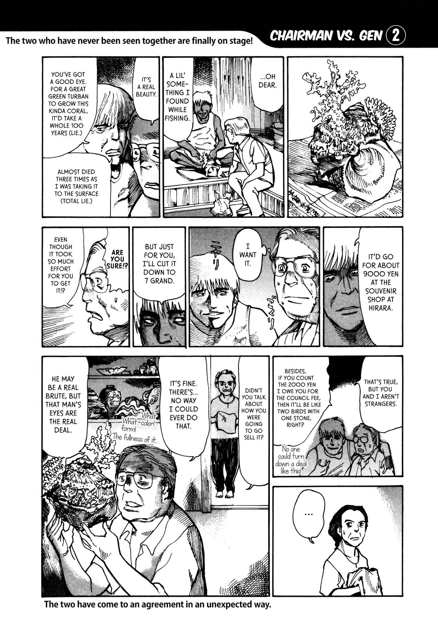 Page 32 Chapter 15 nacuN