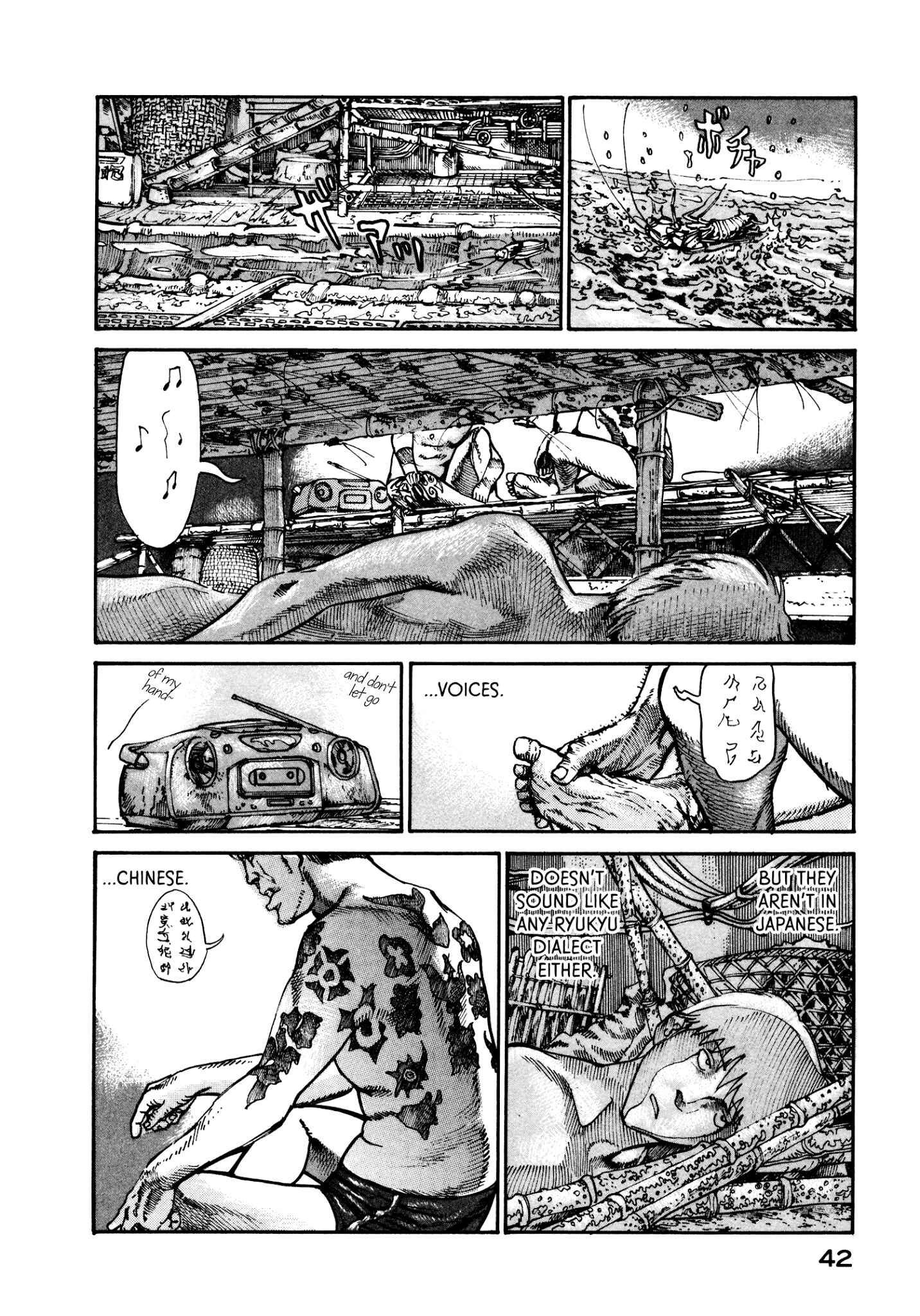 Page 4 Chapter 15 nacuN