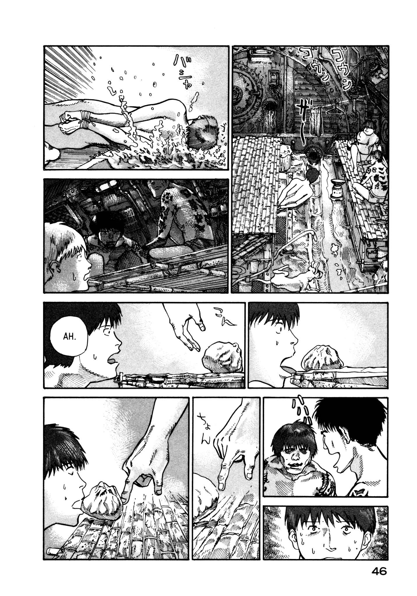 Page 8 Chapter 15 nacuN