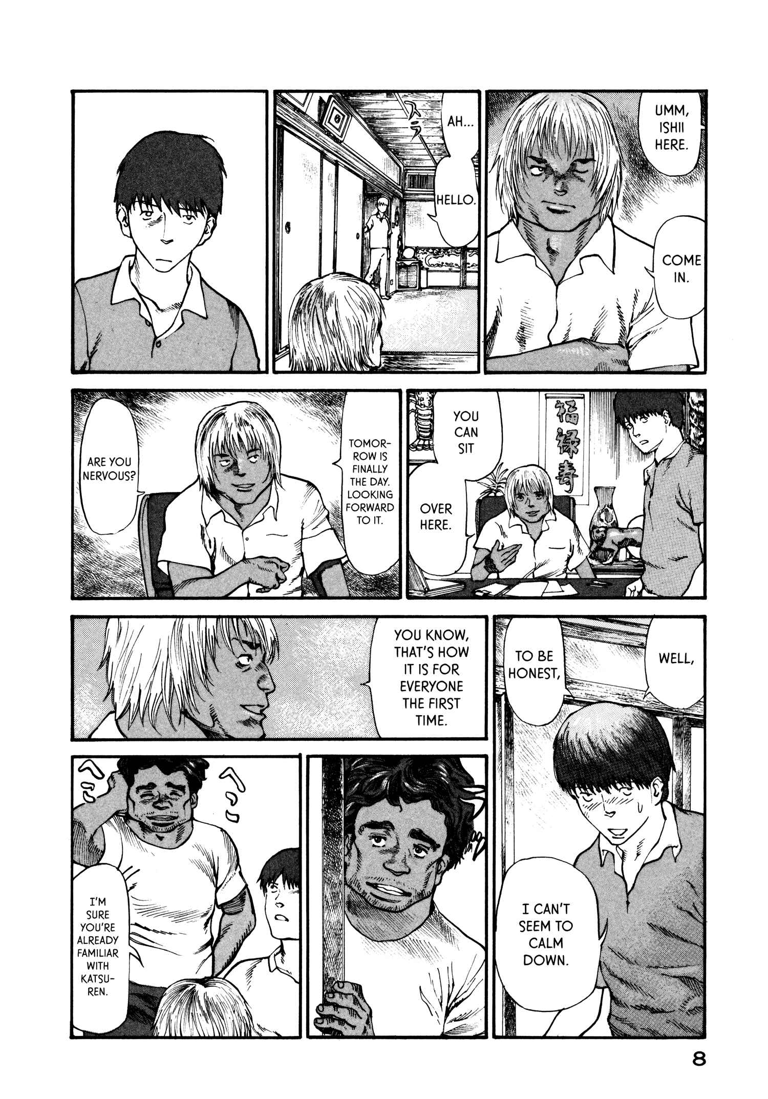 Page 10 Chapter 14 nacuN