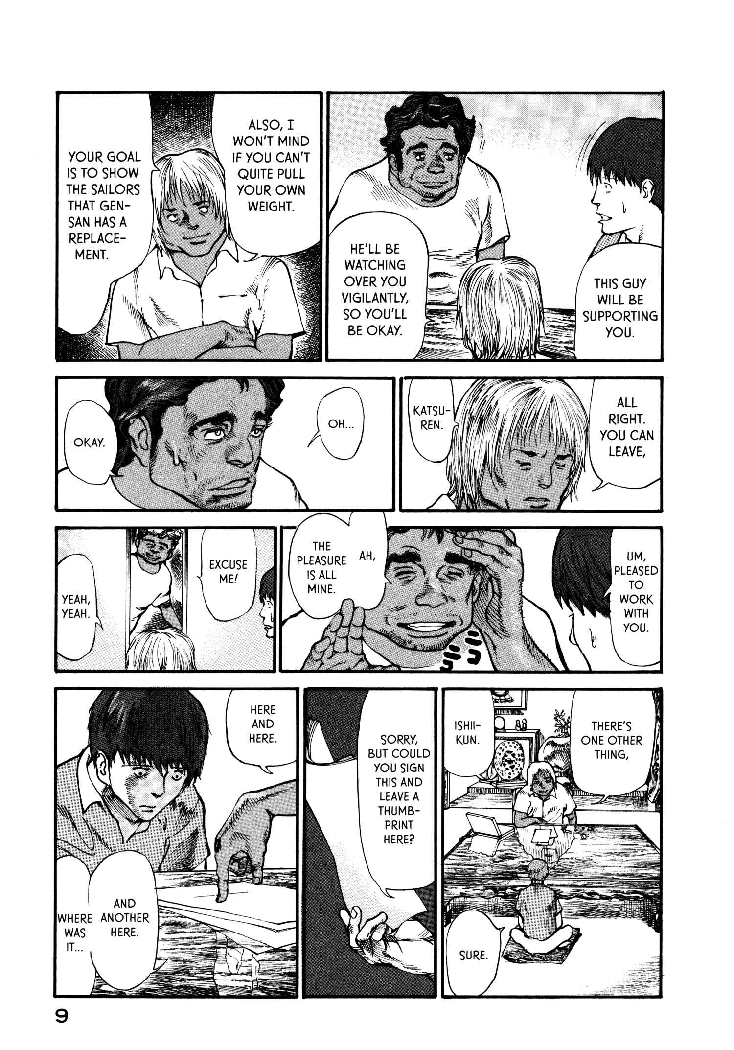 Page 11 Chapter 14 nacuN