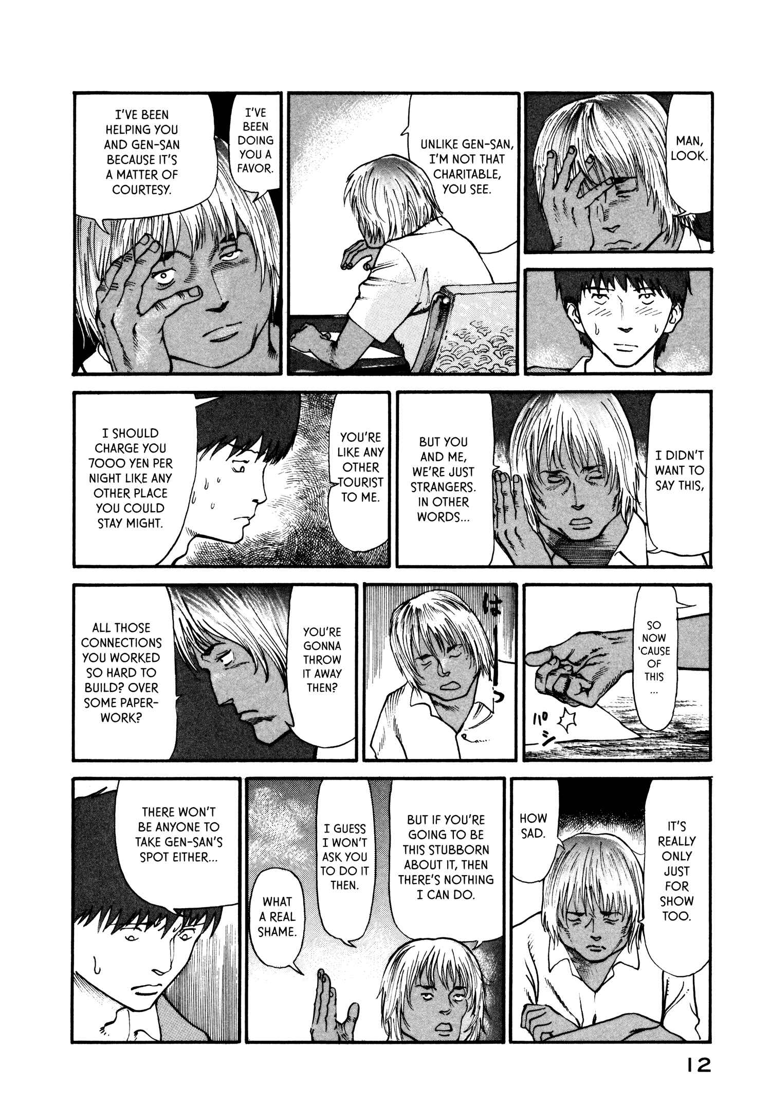 Page 14 Chapter 14 nacuN