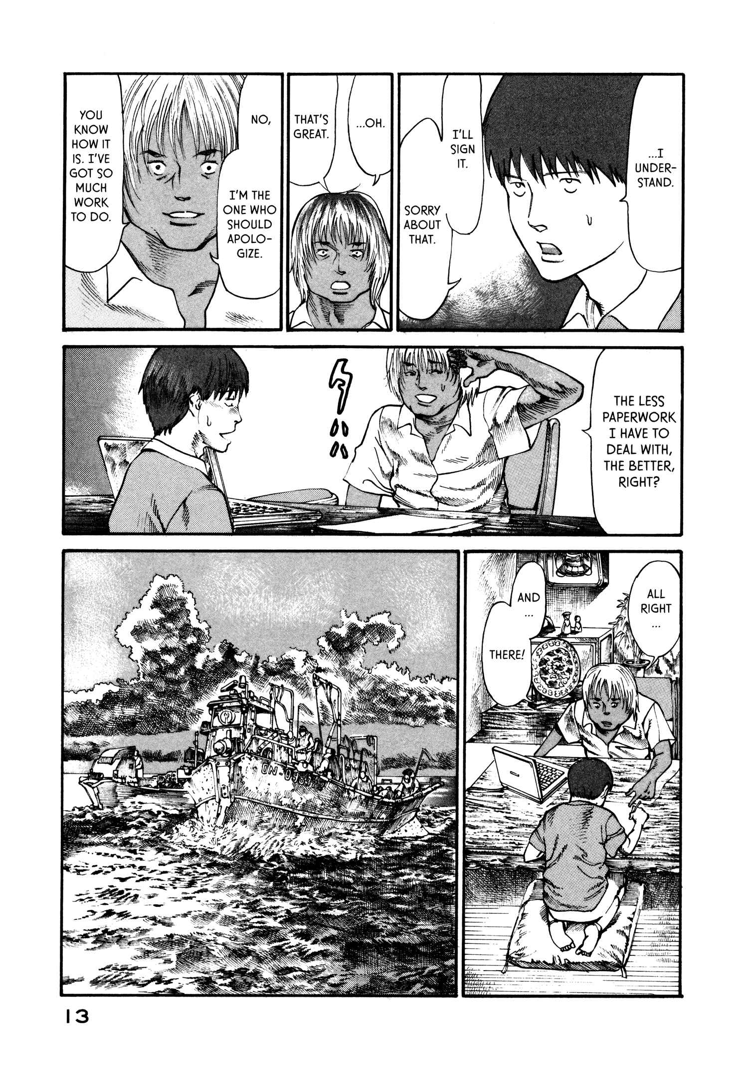Page 15 Chapter 14 nacuN