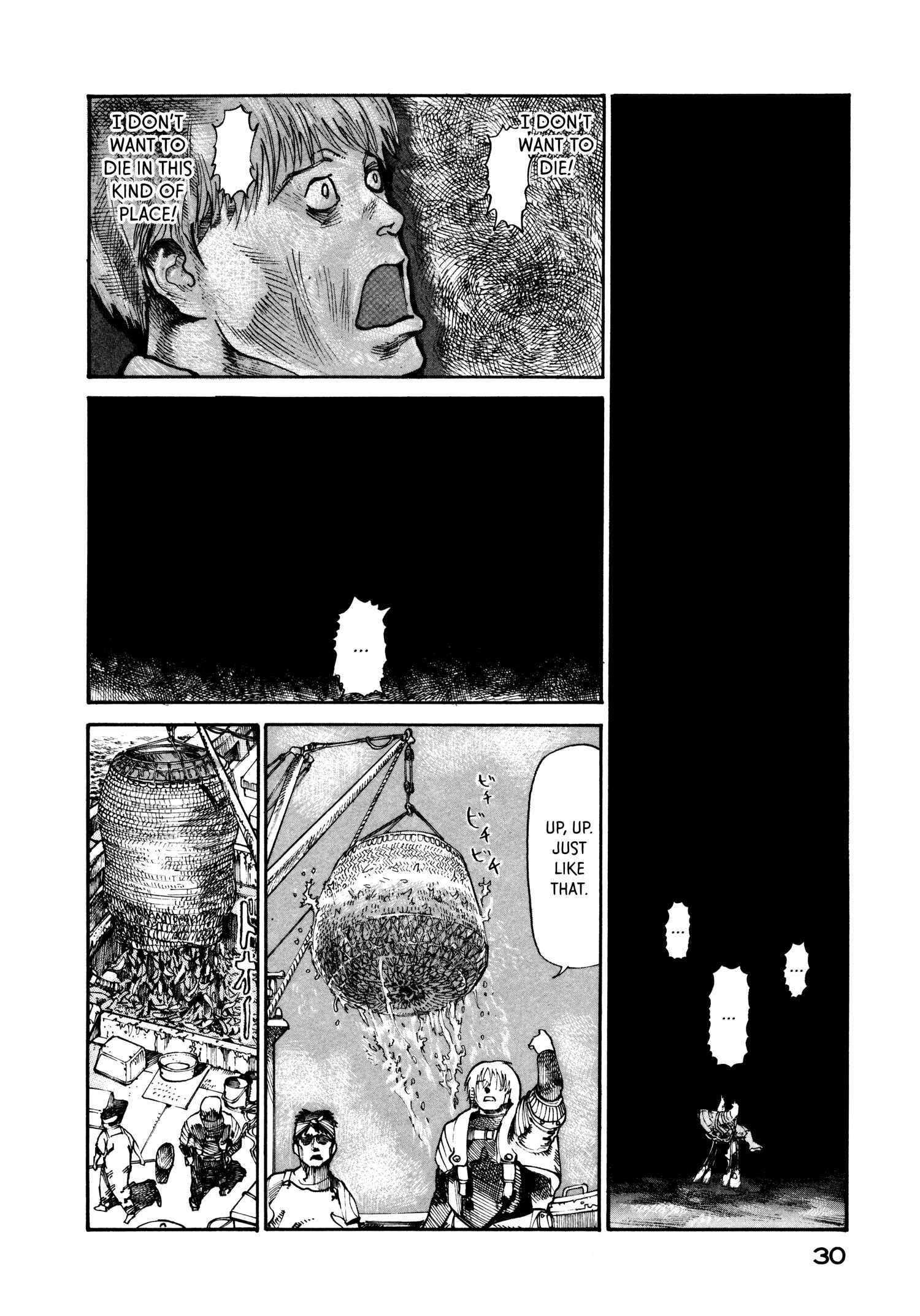 Page 32 Chapter 14 nacuN
