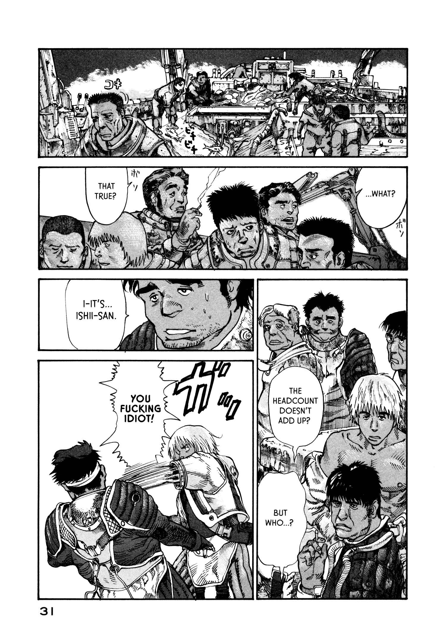 Page 33 Chapter 14 nacuN