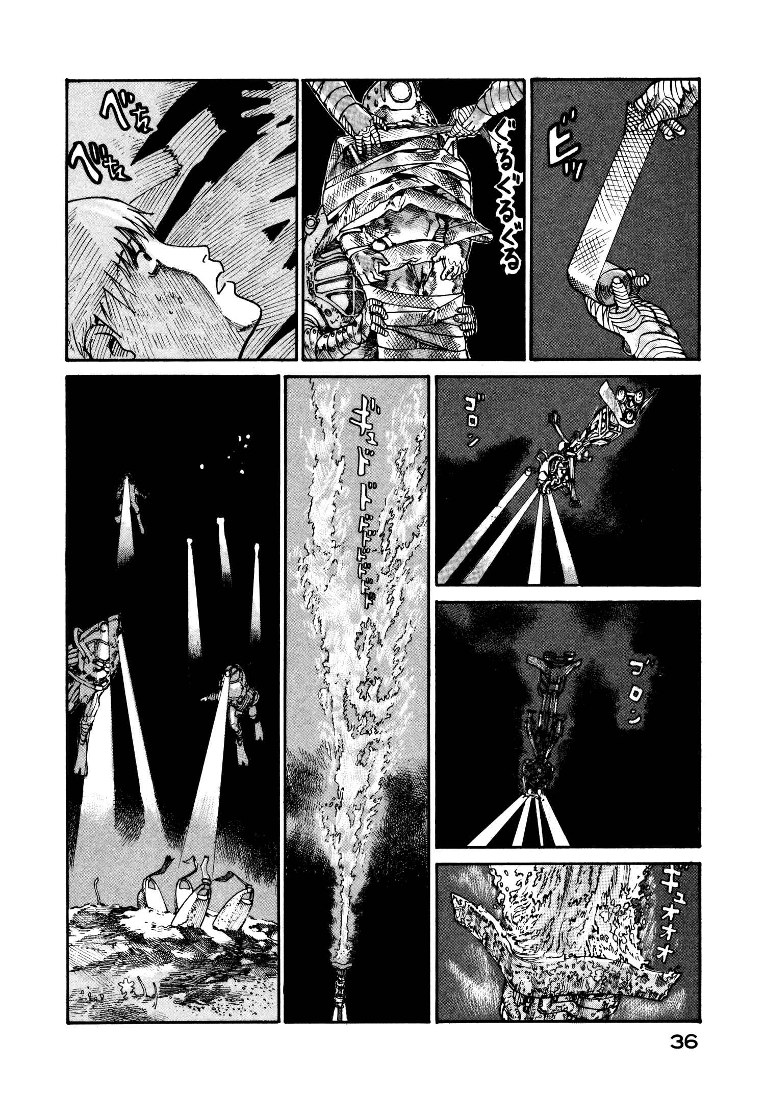 Page 38 Chapter 14 nacuN