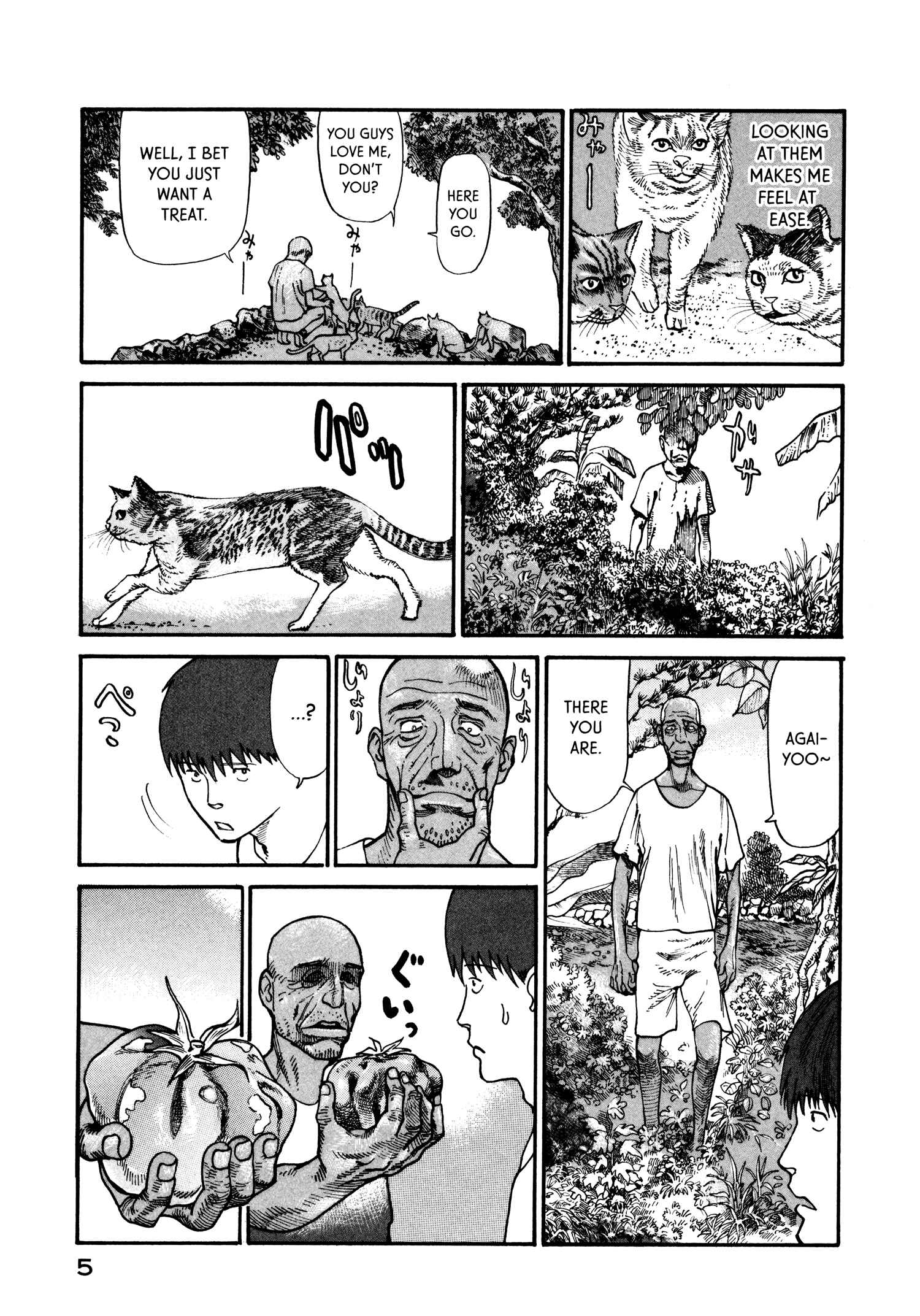 Page 7 Chapter 14 nacuN