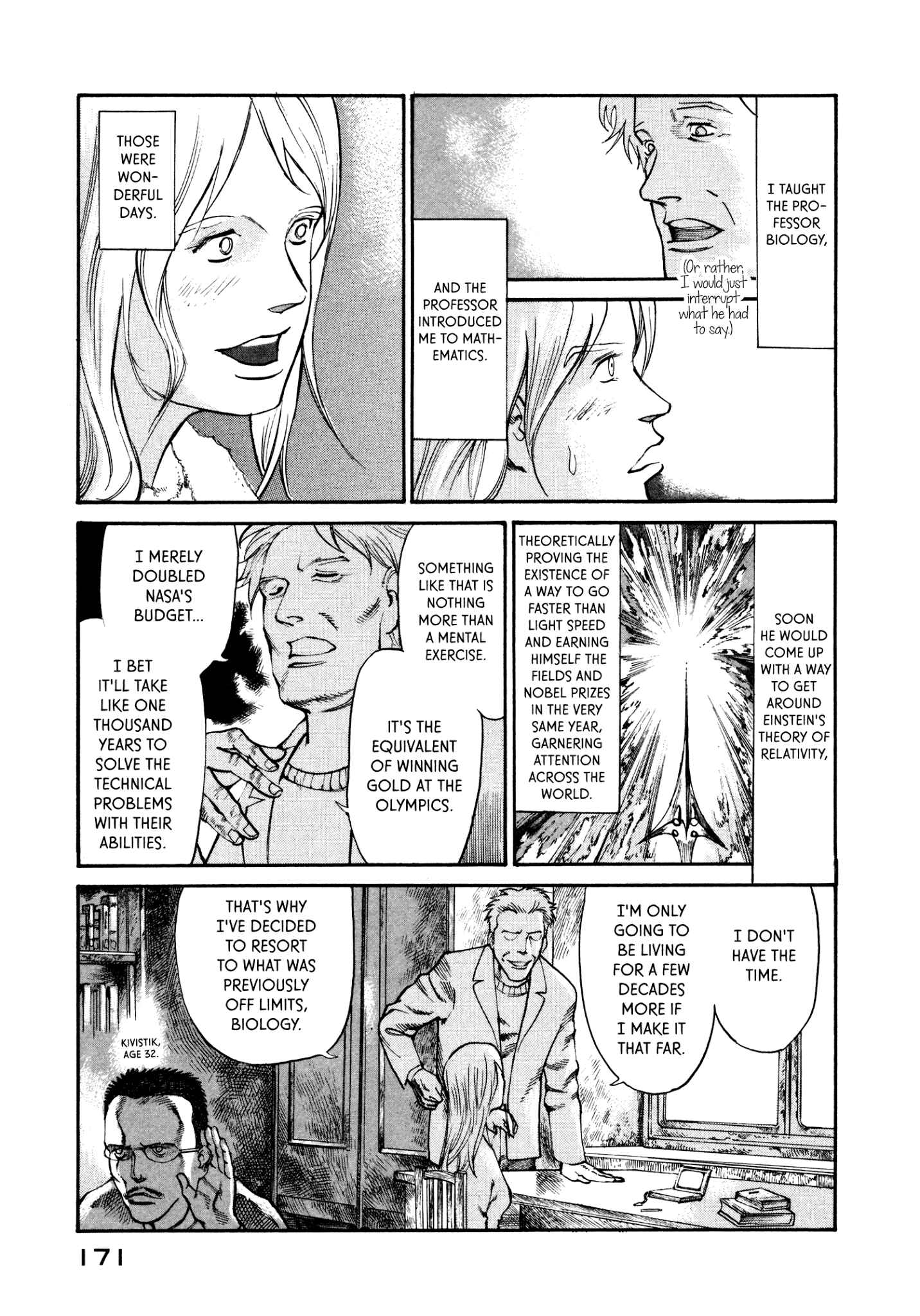 Page 11 Chapter 33 nacuN