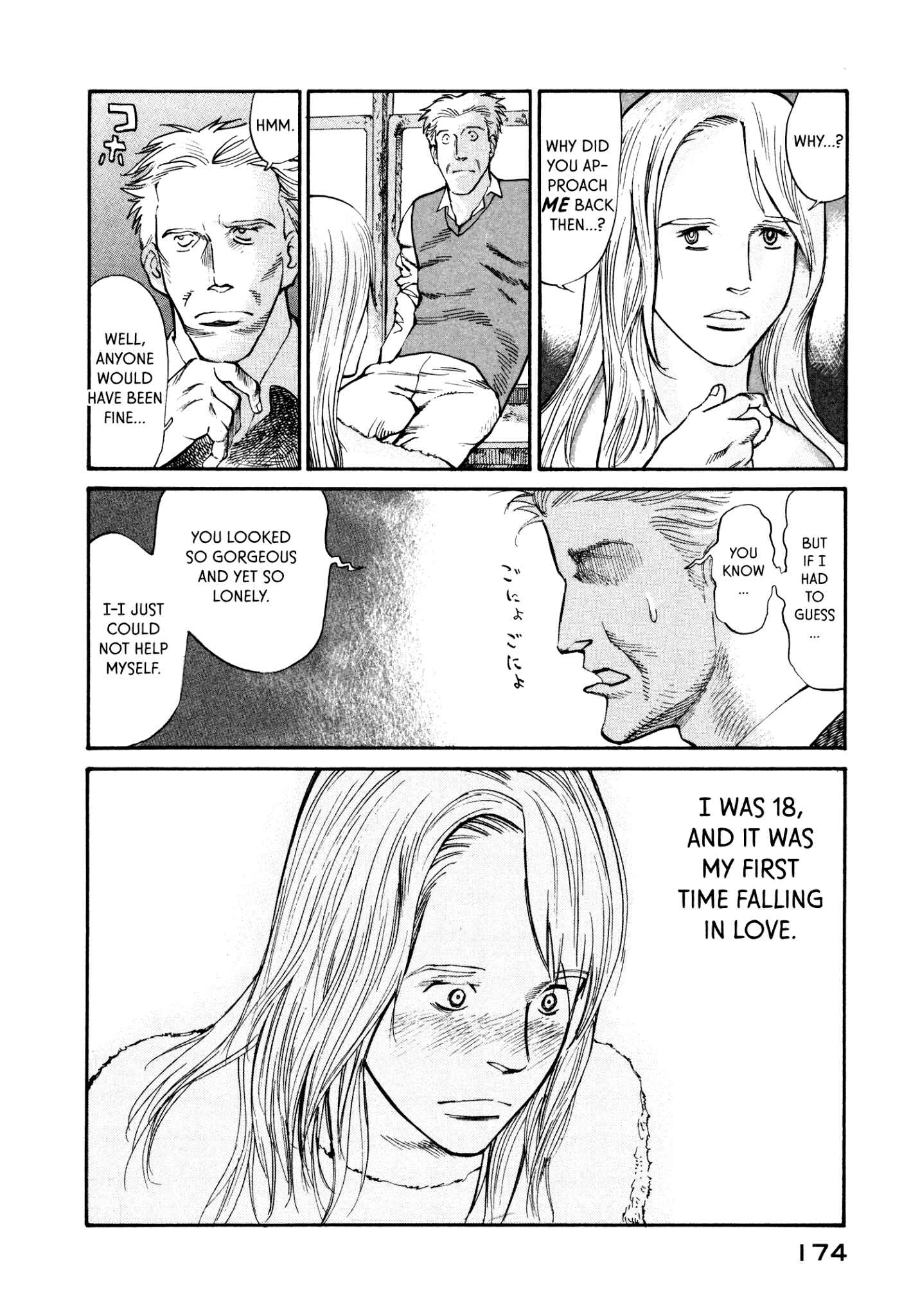 Page 14 Chapter 33 nacuN