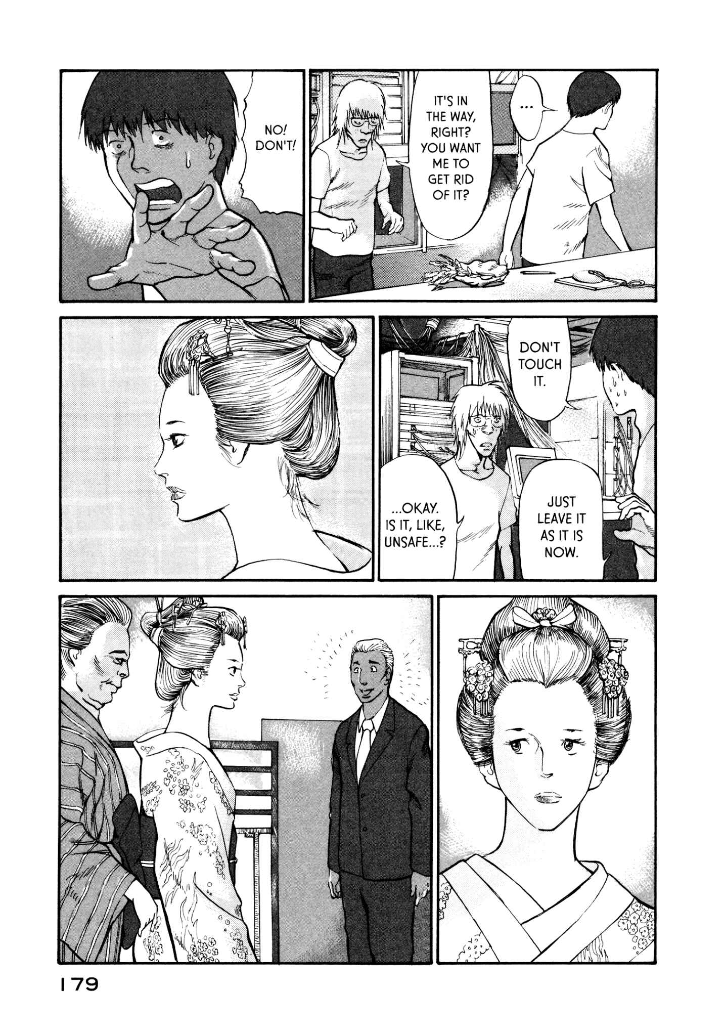 Page 19 Chapter 33 nacuN