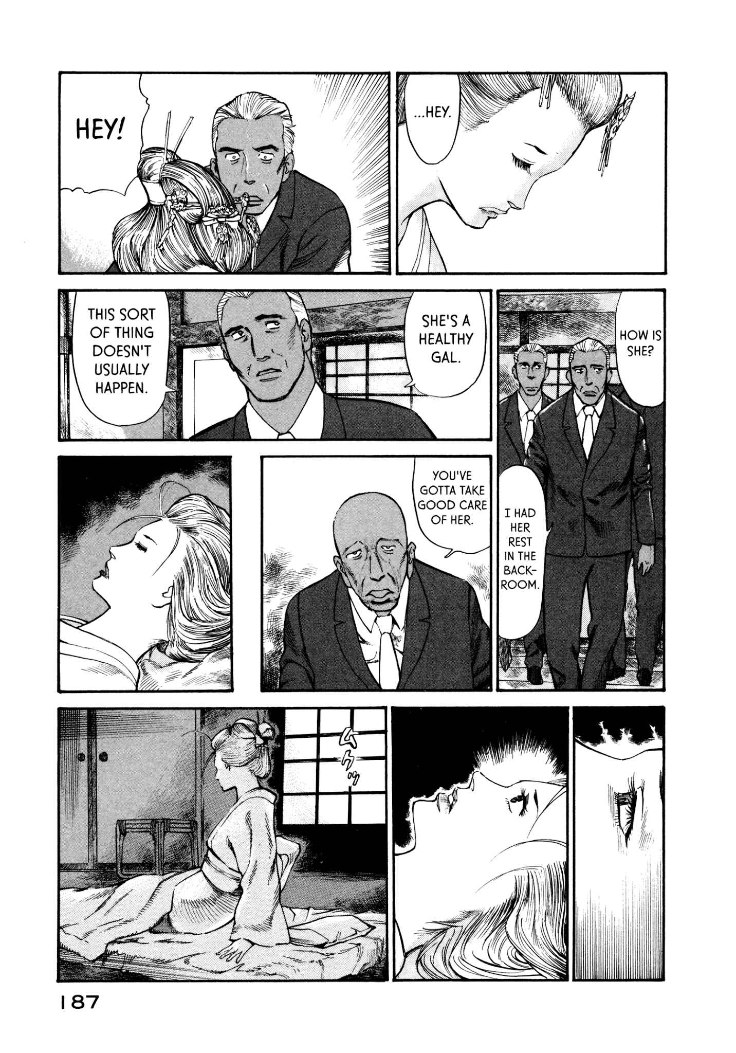 Page 27 Chapter 33 nacuN