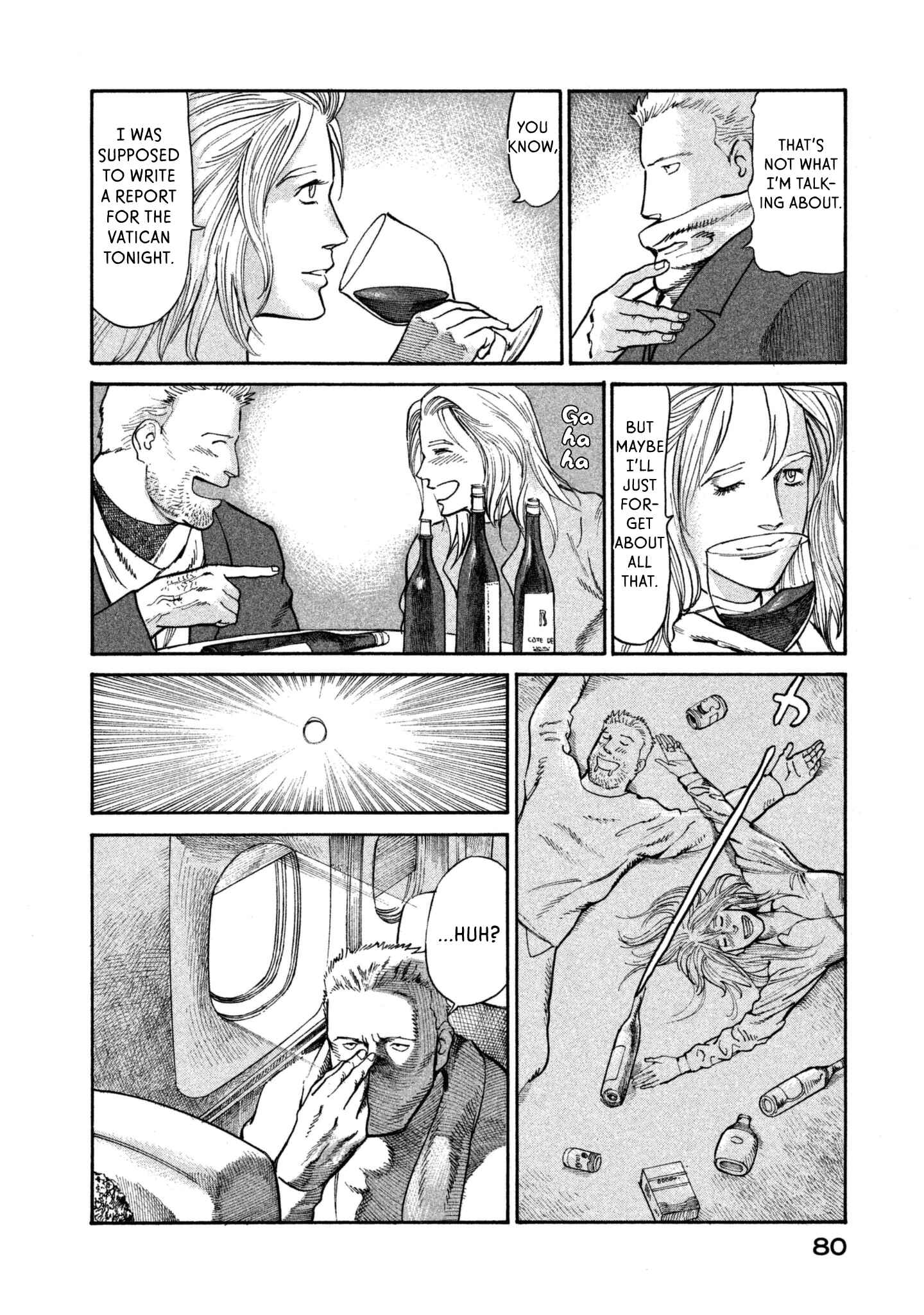 Page 12 Chapter 37 nacuN
