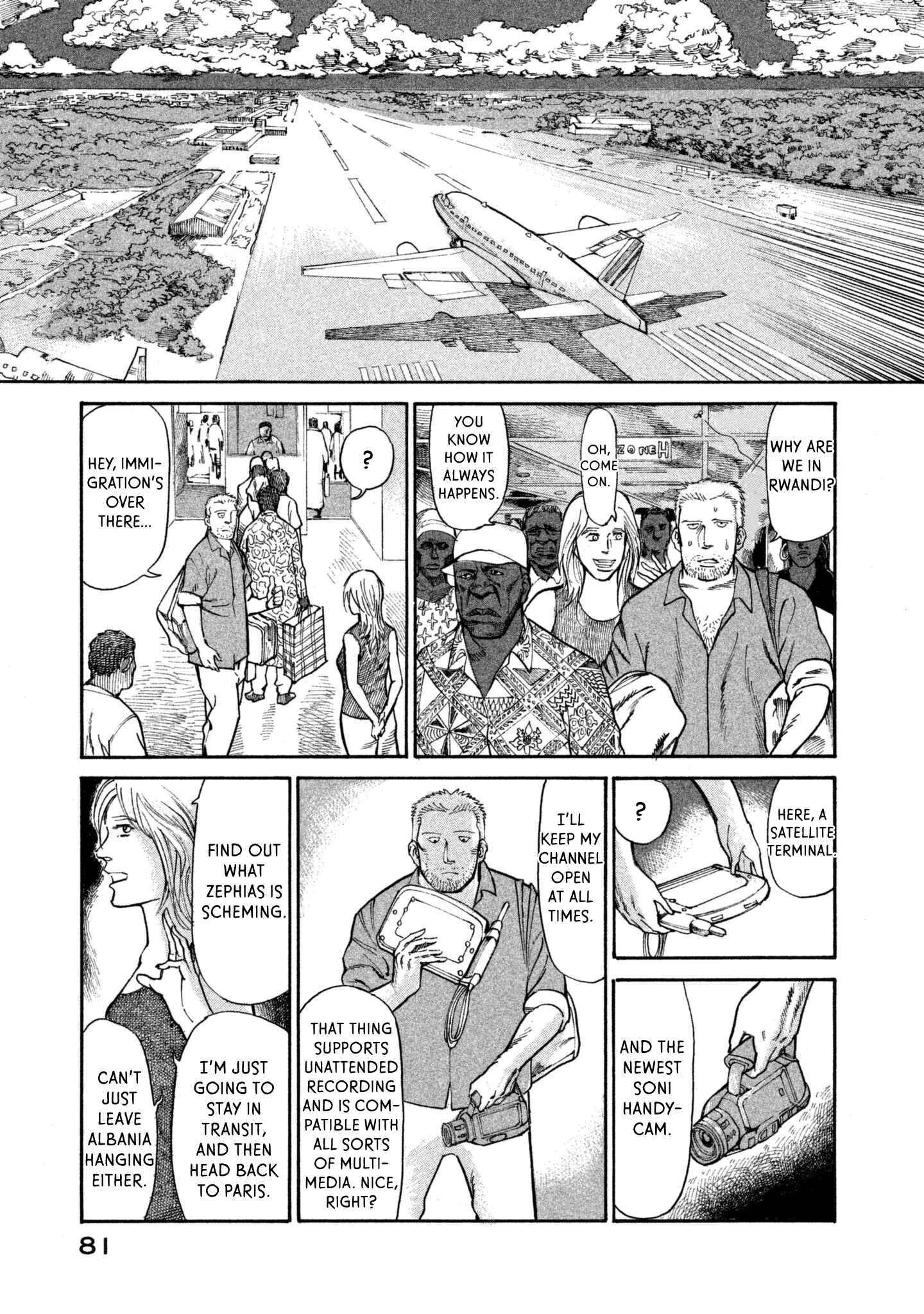 Page 13 Chapter 37 nacuN