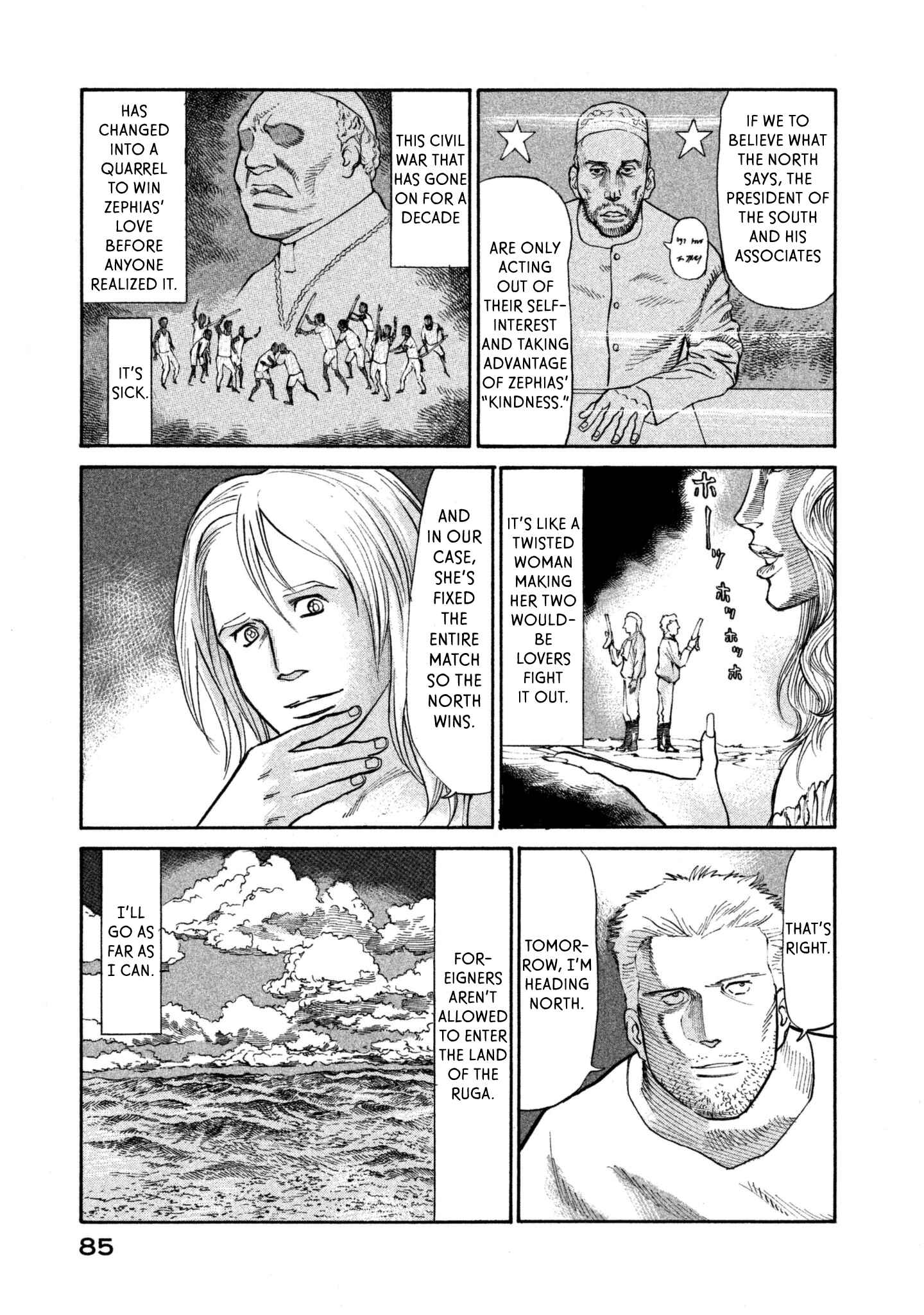Page 17 Chapter 37 nacuN
