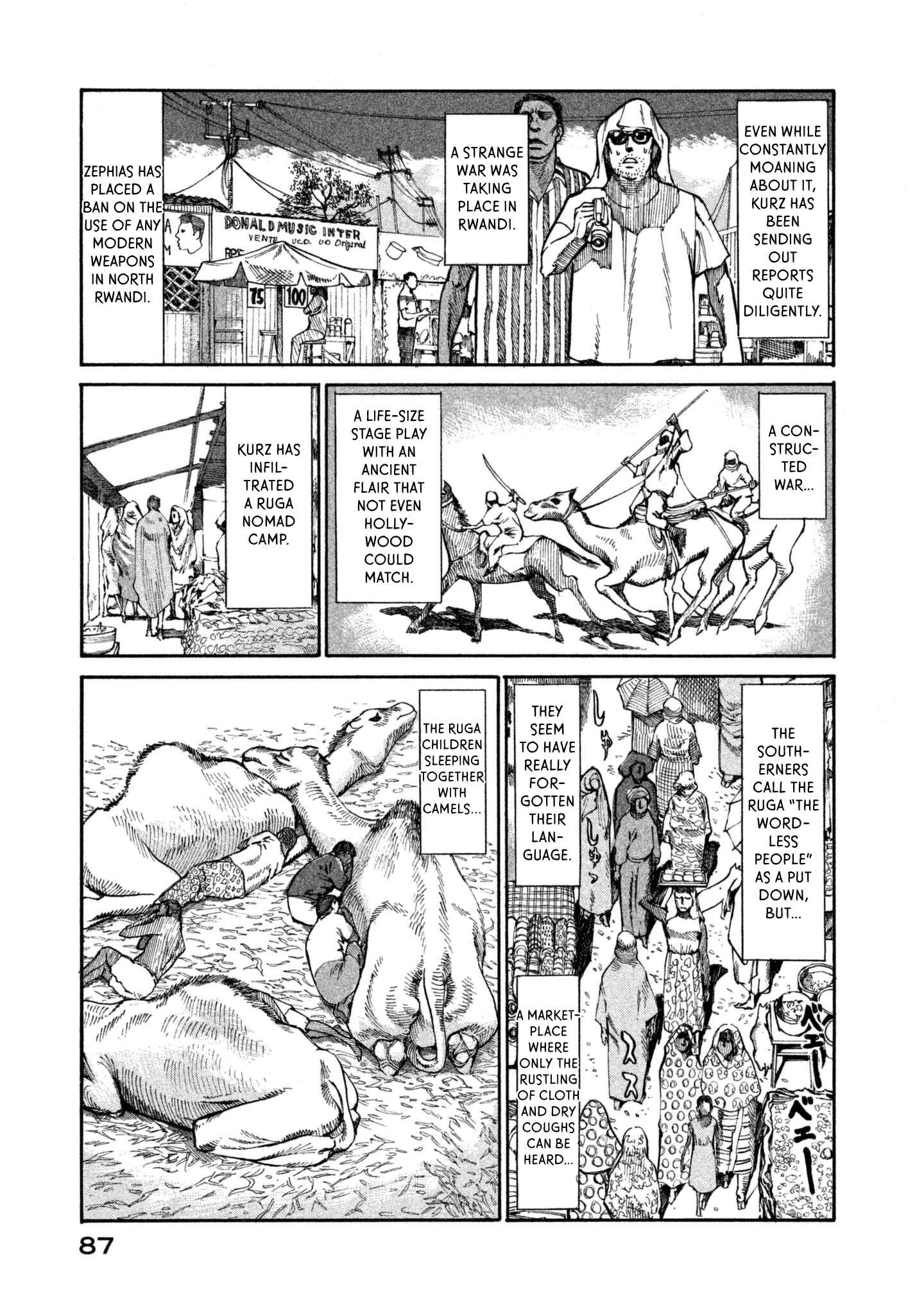 Page 19 Chapter 37 nacuN