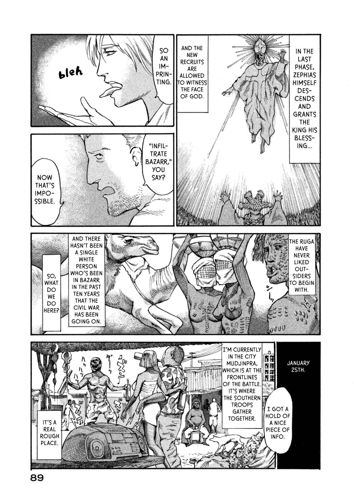 Page 21 Chapter 37 nacuN