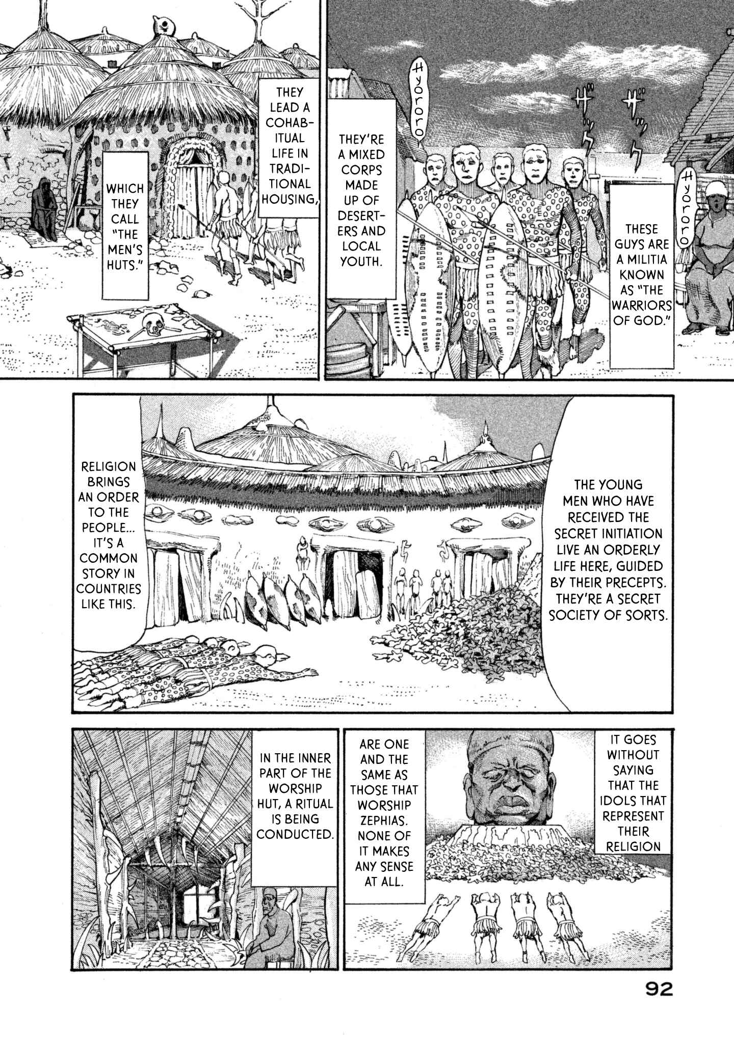 Page 24 Chapter 37 nacuN