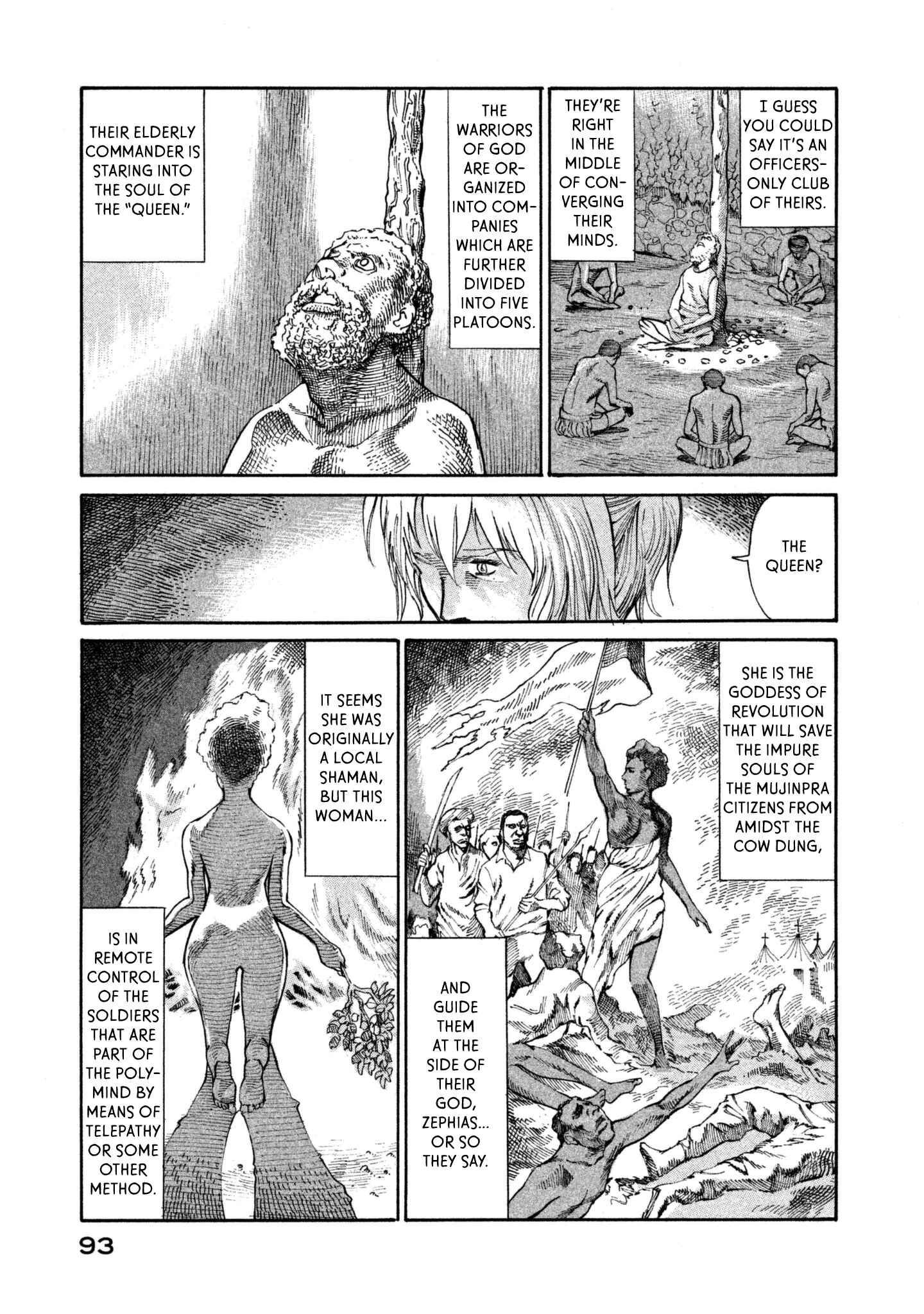 Page 25 Chapter 37 nacuN