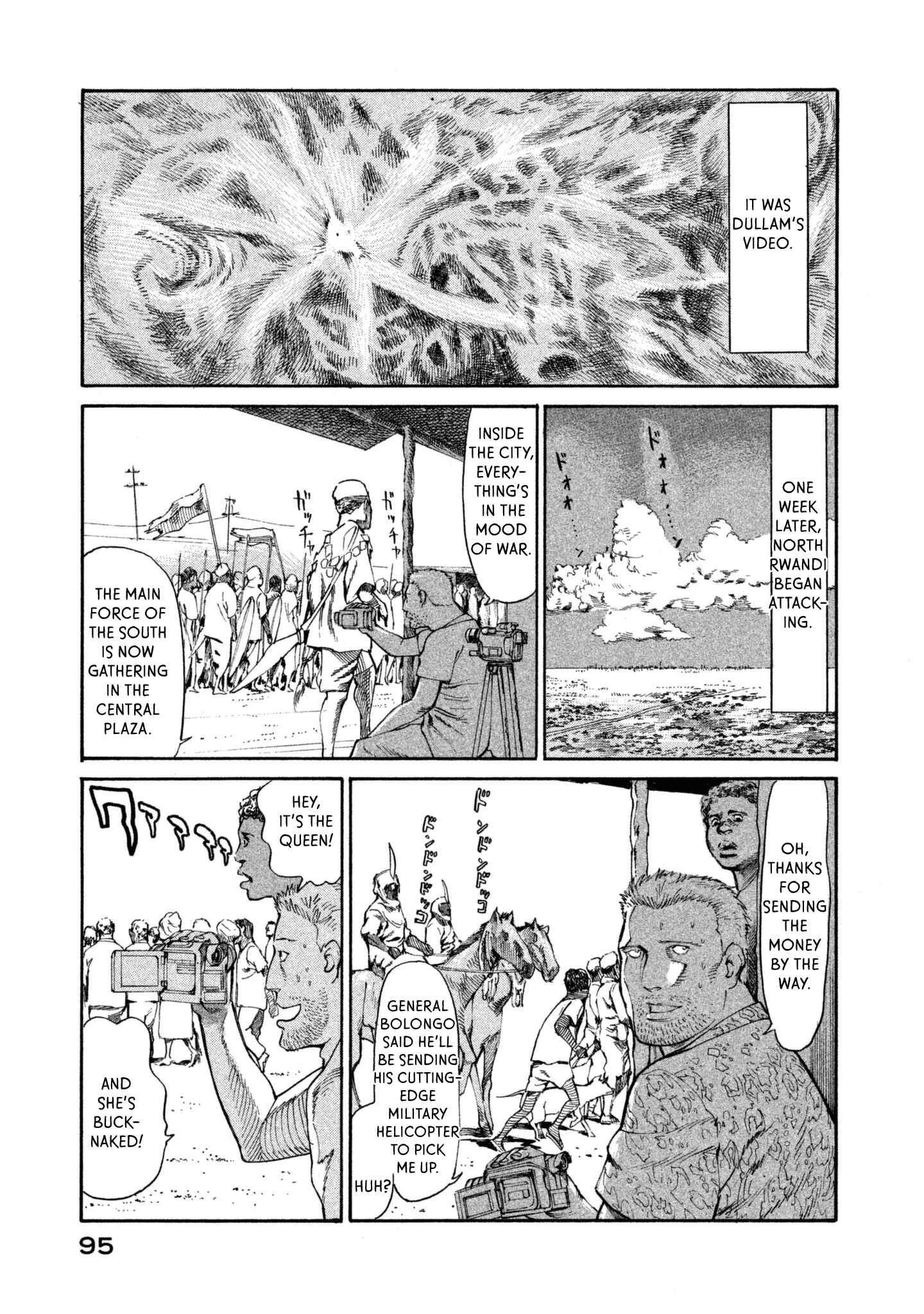 Page 27 Chapter 37 nacuN