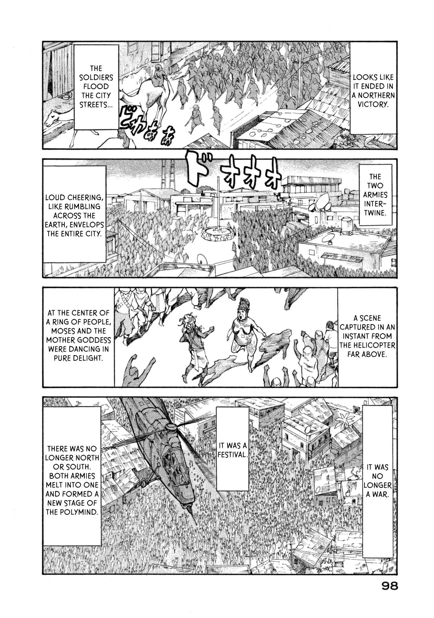 Page 30 Chapter 37 nacuN