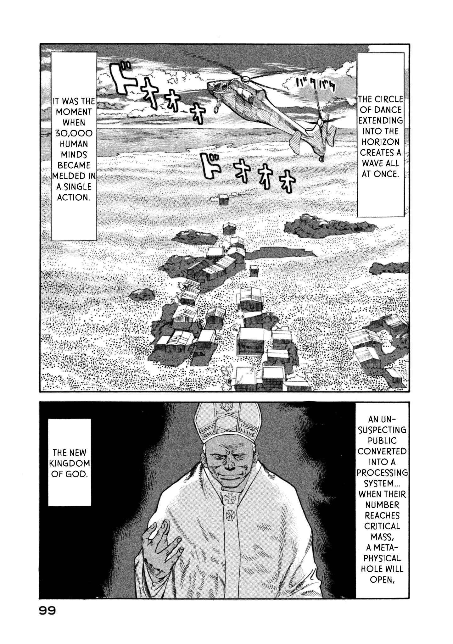 Page 31 Chapter 37 nacuN