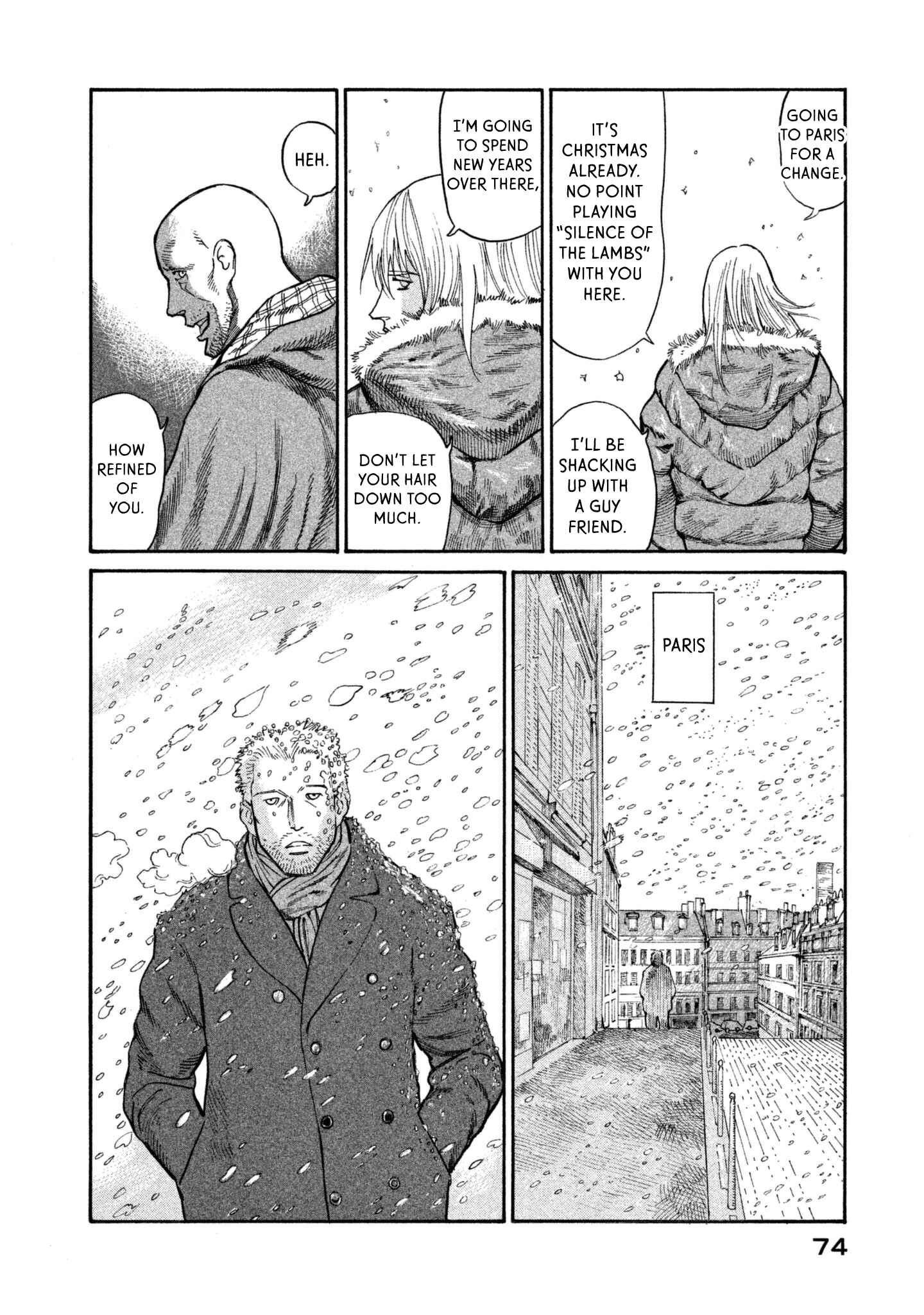 Page 6 Chapter 37 nacuN
