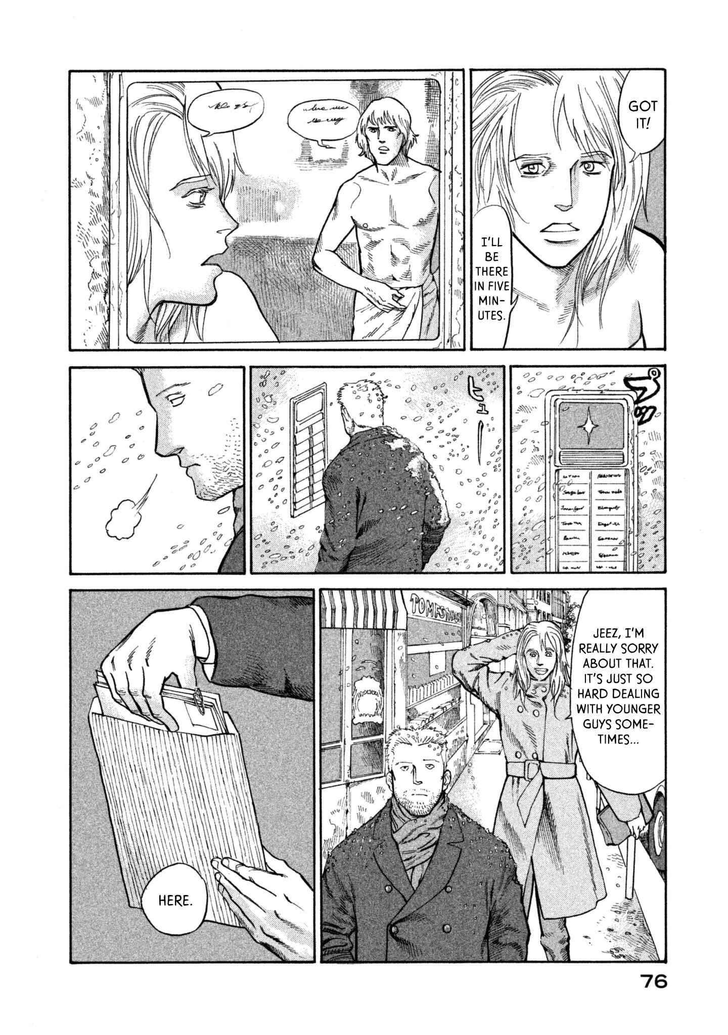 Page 8 Chapter 37 nacuN