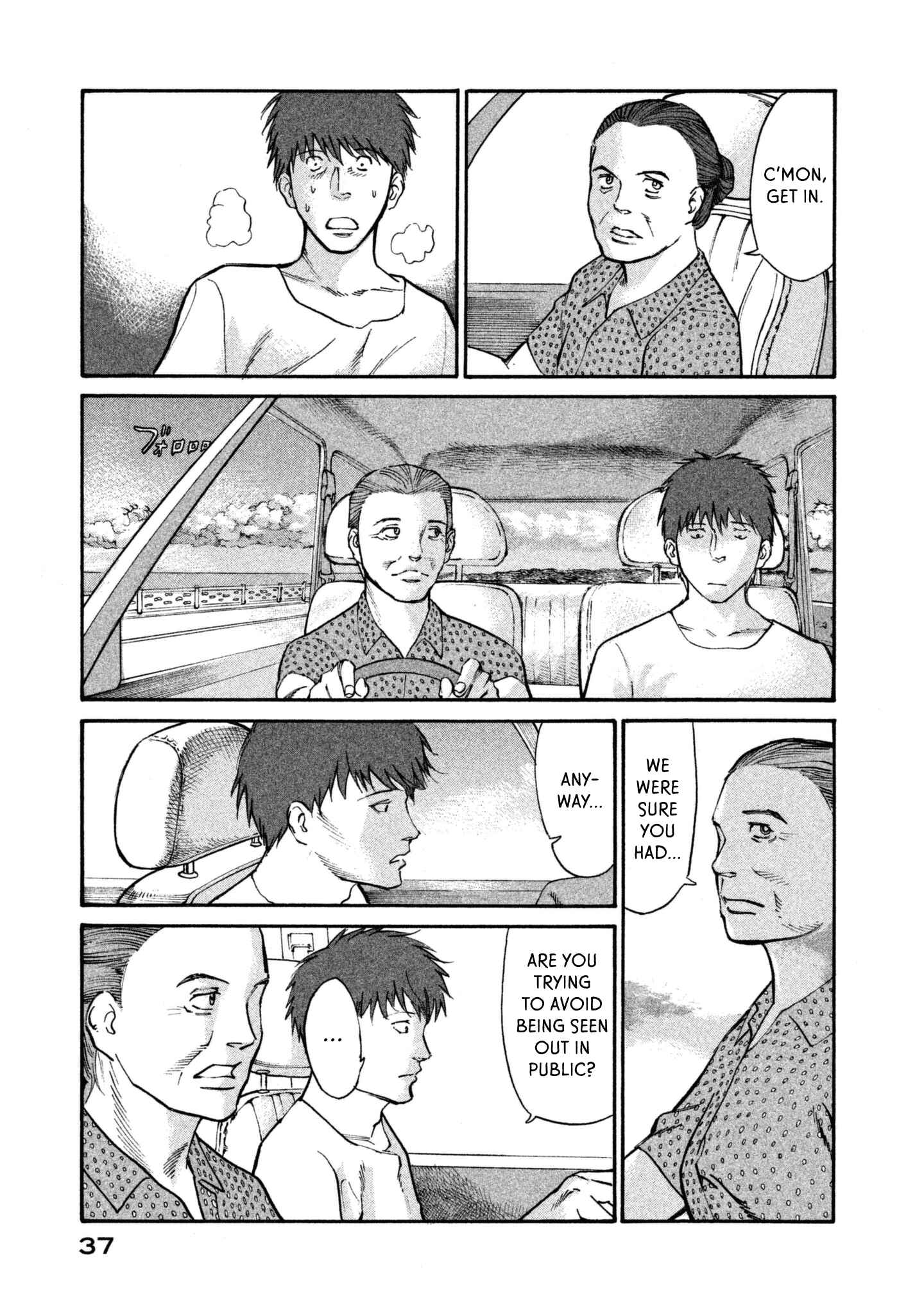 Page 3 Chapter 36 nacuN