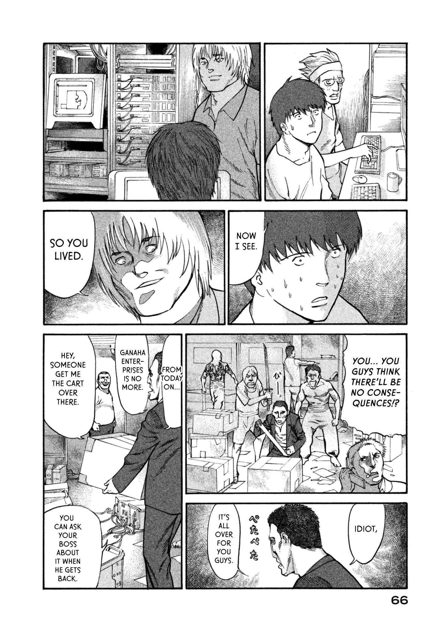 Page 32 Chapter 36 nacuN