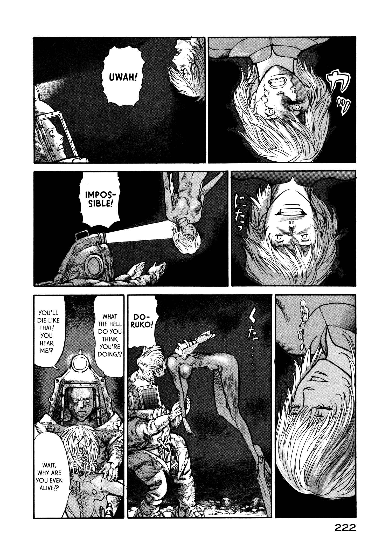 Page 12 Chapter 27 nacuN