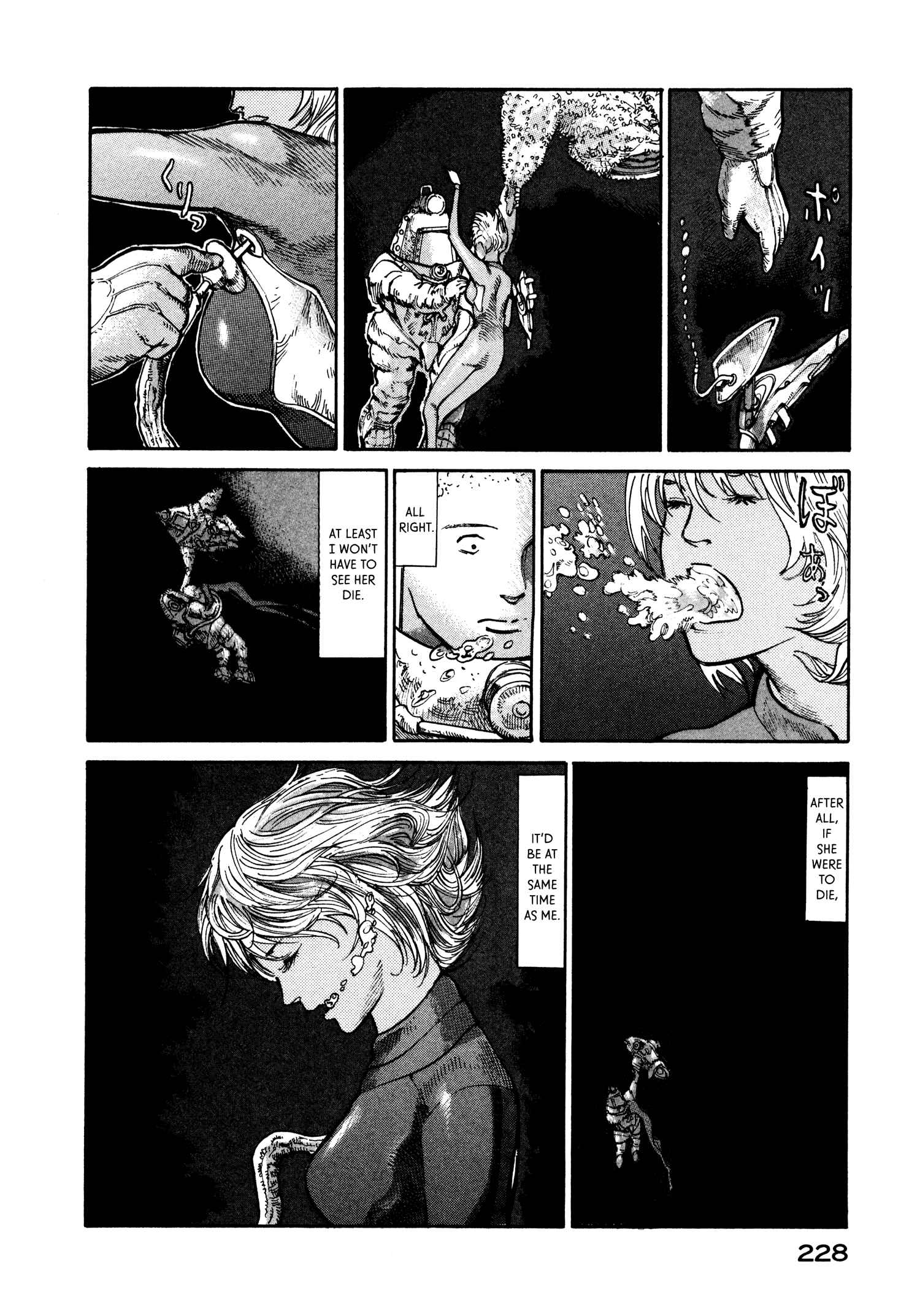 Page 18 Chapter 27 nacuN