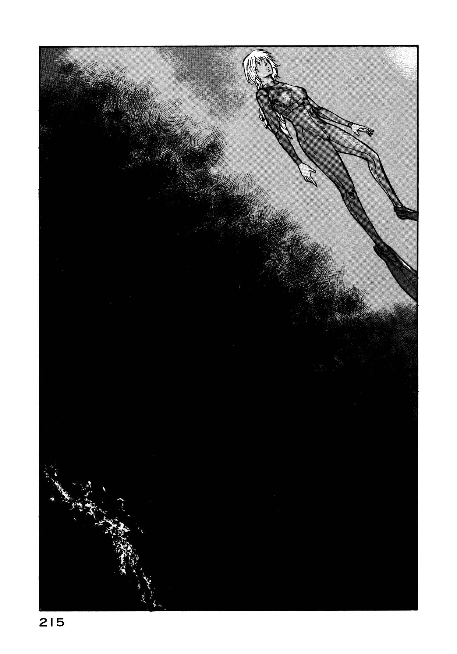 Page 5 Chapter 27 nacuN