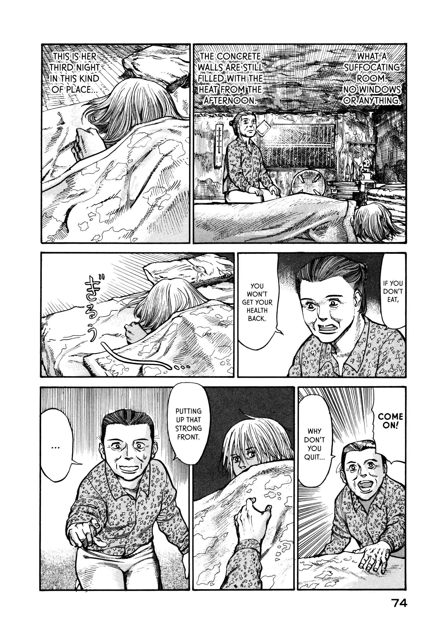 Page 14 Chapter 22 nacuN